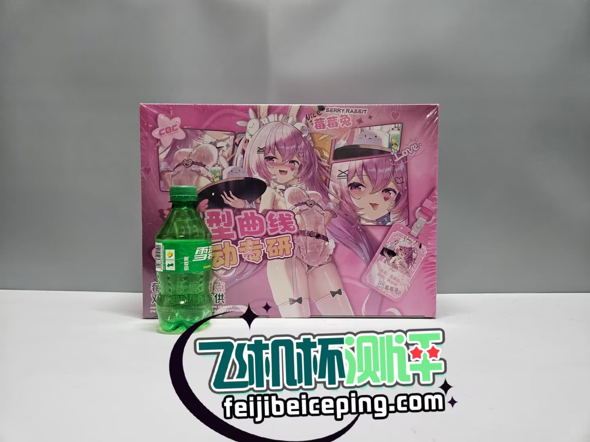 11DFE3945AC75AF2FB48CA50CA8E769B