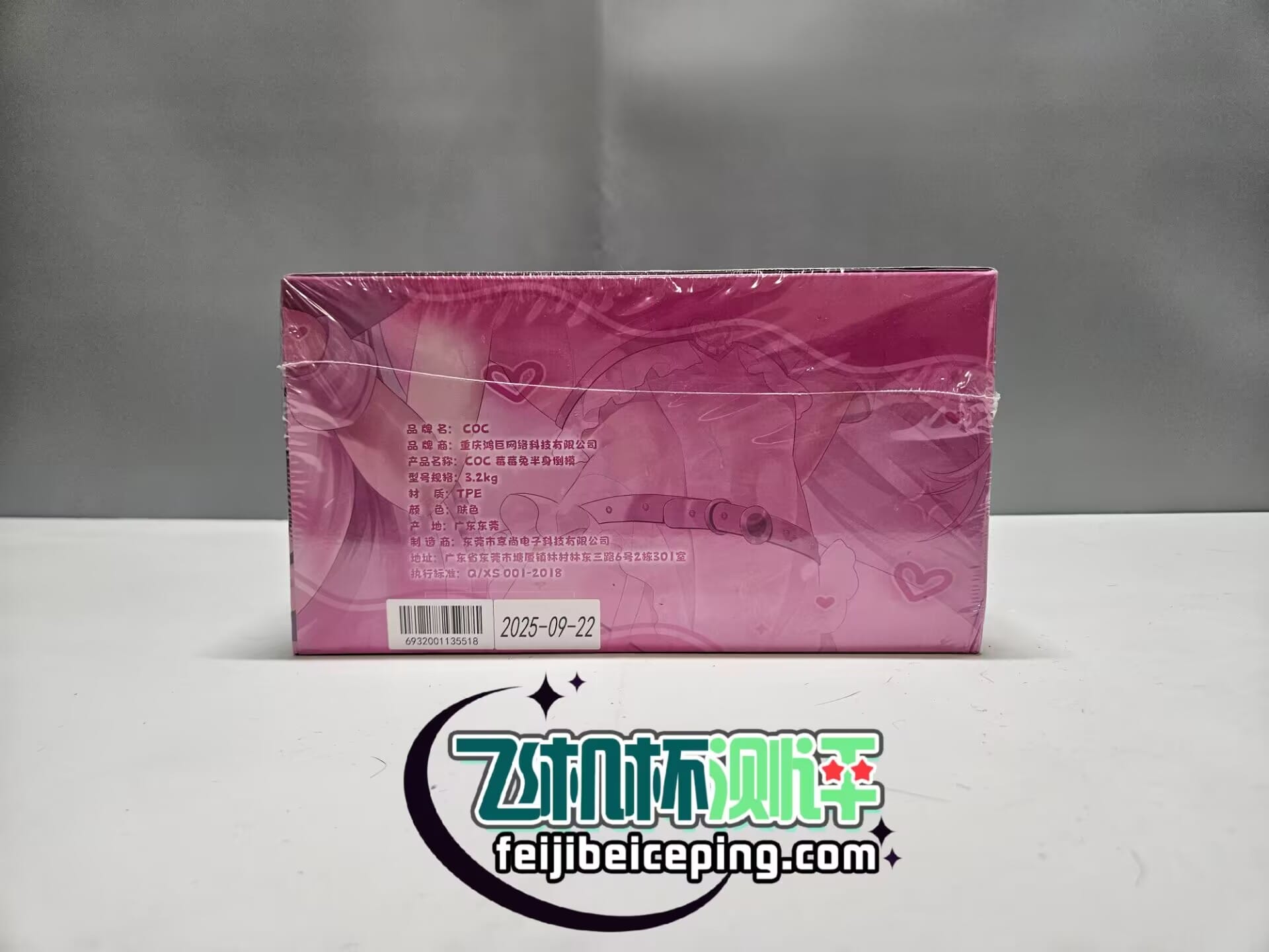 1DA7E4A5367946041E260E3FB7383656