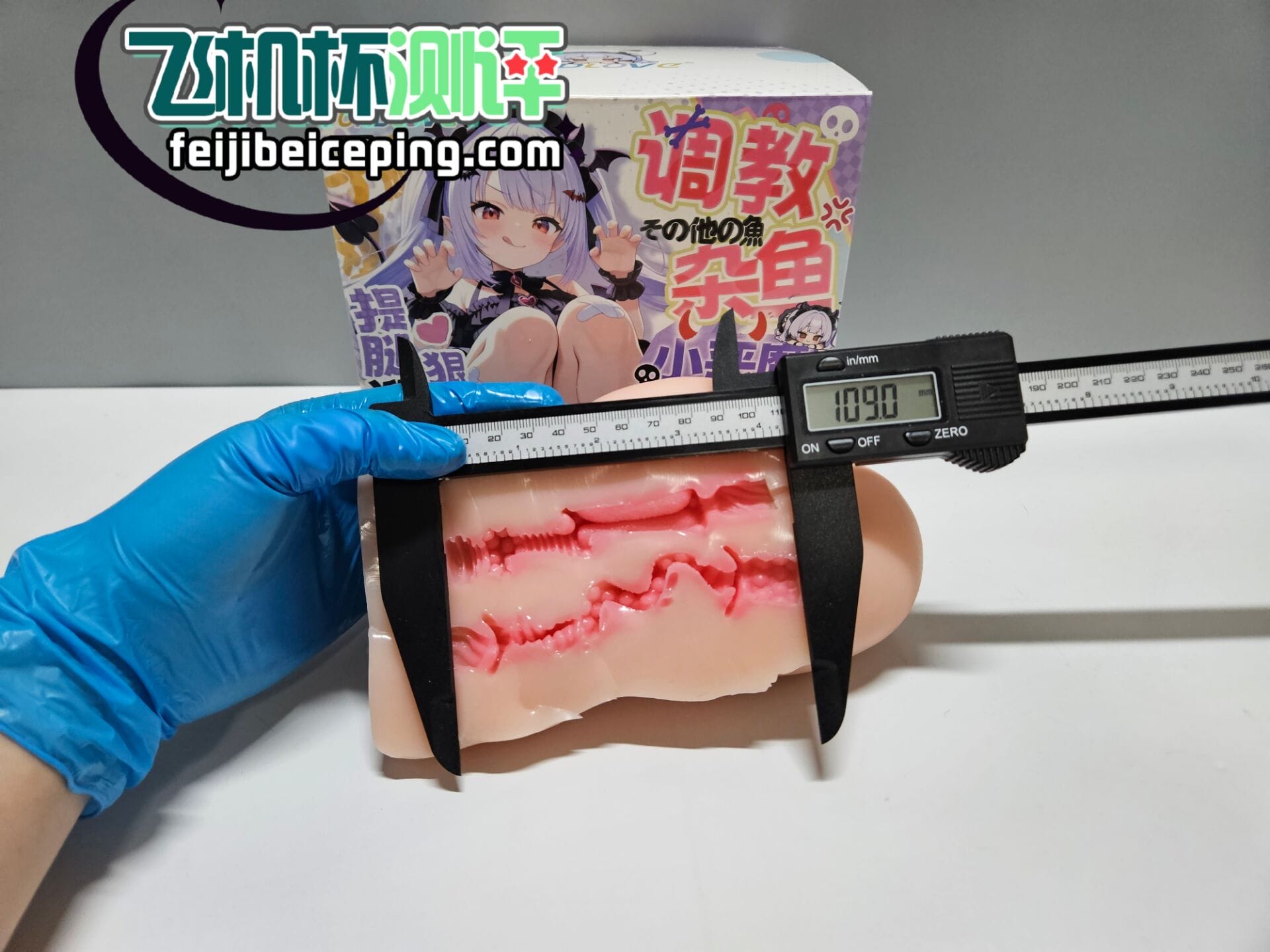 3EB8D0B7F5823129F99DBF1D568ADED4