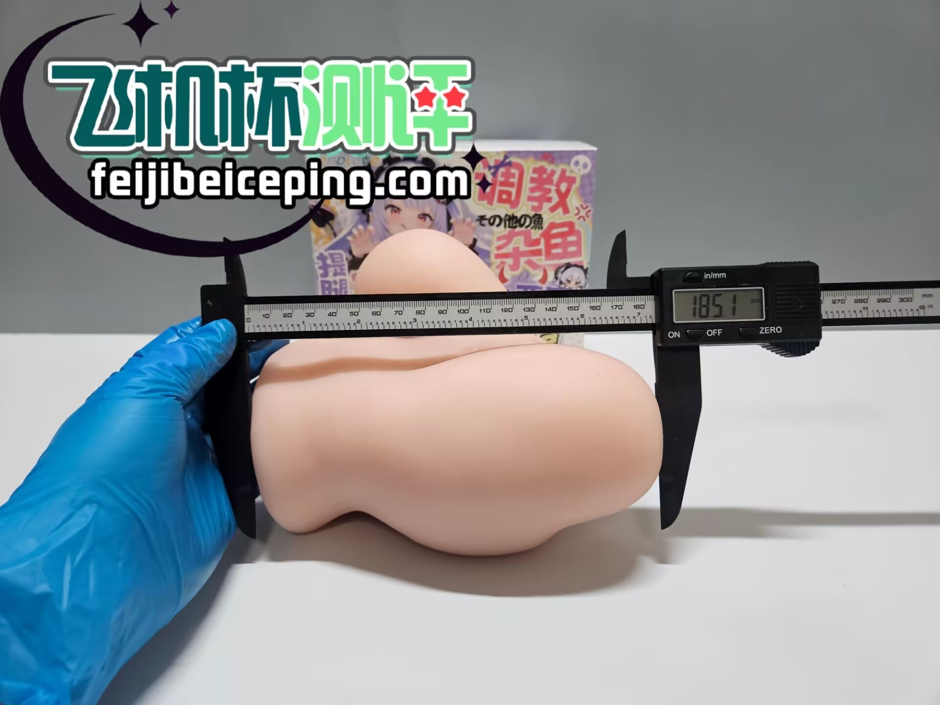 5903363188E5415523AD8B49067976C4