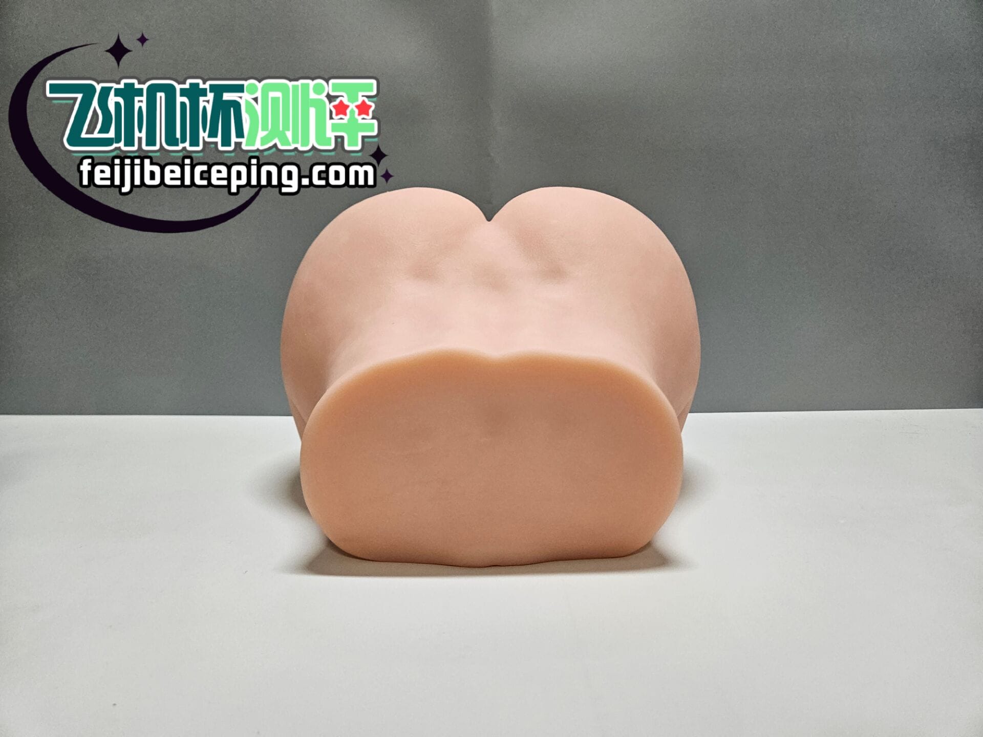 609E51738A69F4065611FDD0C8EEEF5B