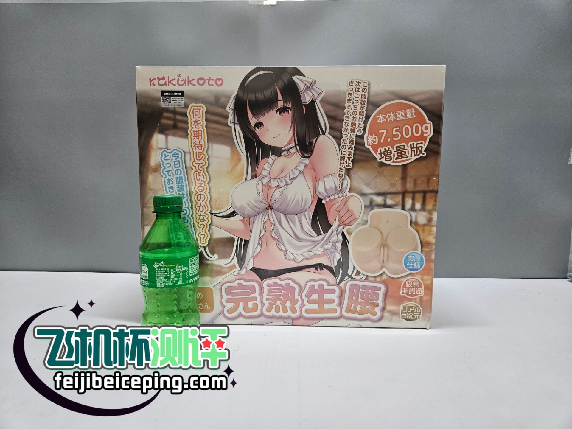 6F1C68CB9A281D602C1D5DCE6197DE05