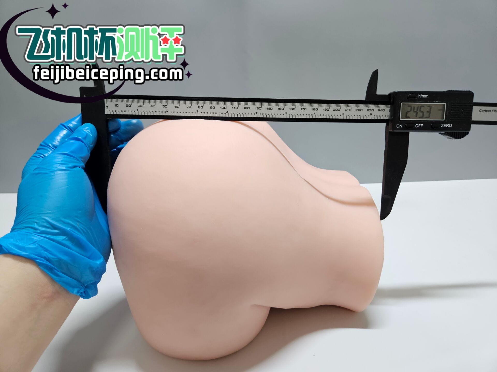 70E27F17469790686BFAAFBF70144C75