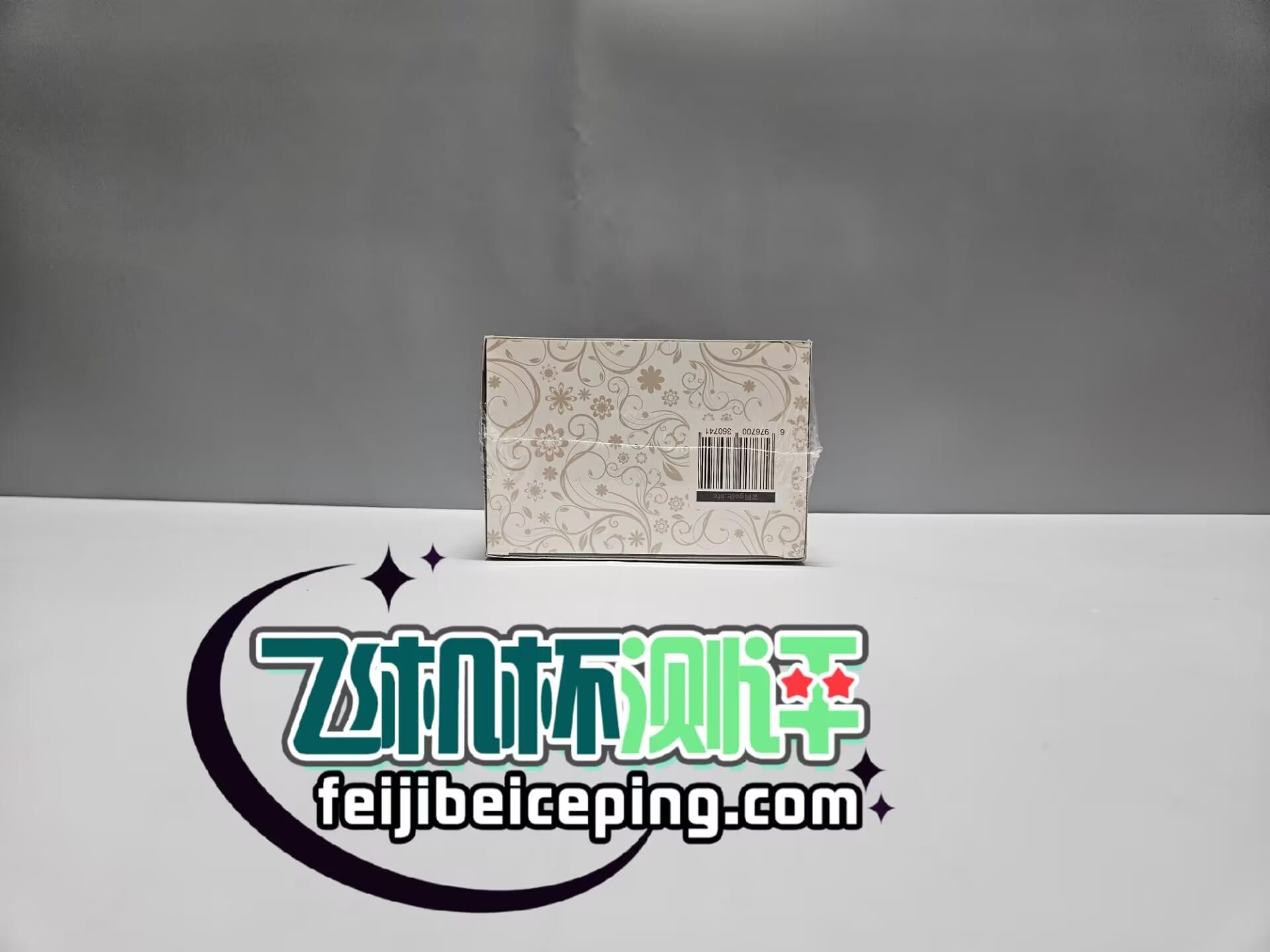 7C64C5F1BDF4C548F158317C46624068