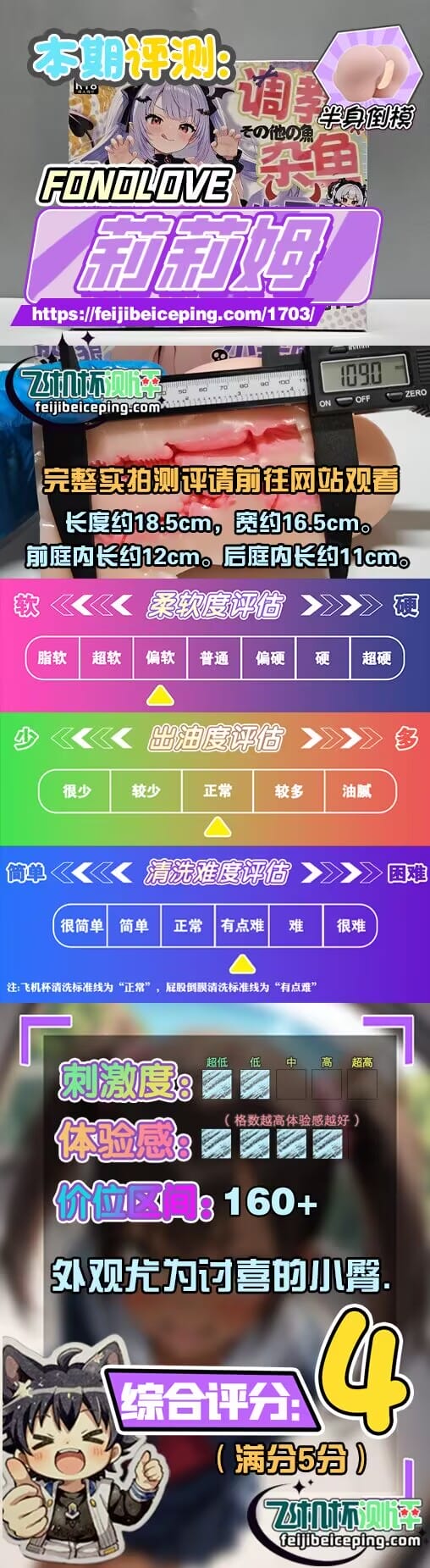 883F7CEF4A50532ABB175C19246FC03C