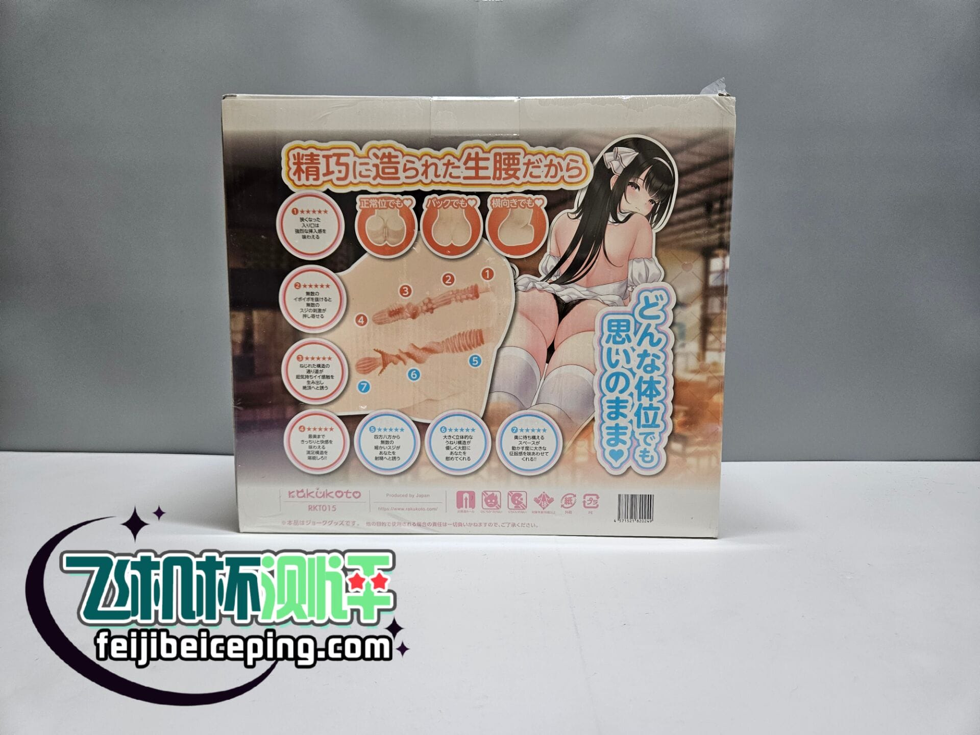 9155F09D800682937237E320BDEF6B9D