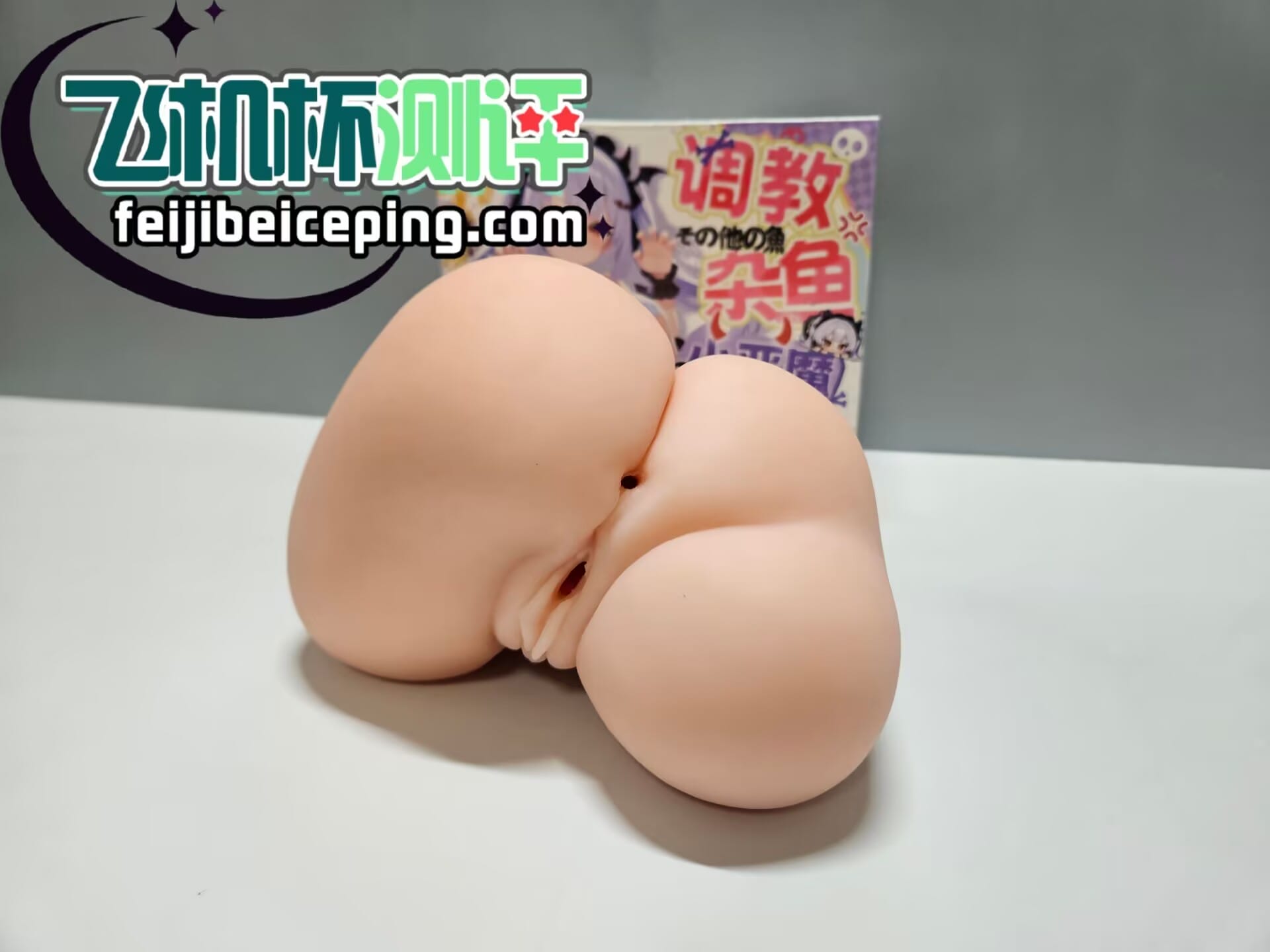 97E78773CD1DB1411D25CAA0777E808B