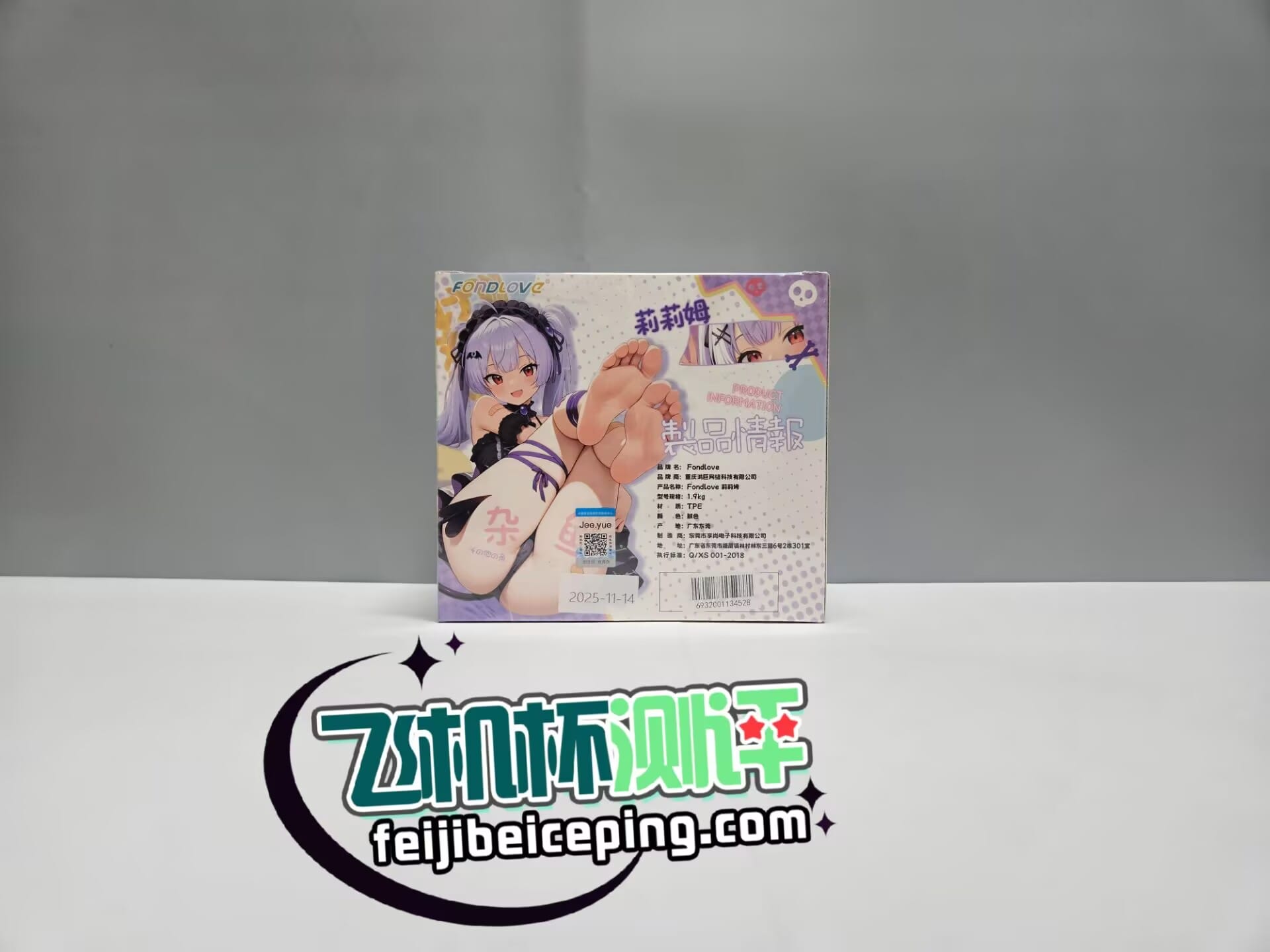 A90F6CA04F0CAAD9E0313D0BFD1DAED7