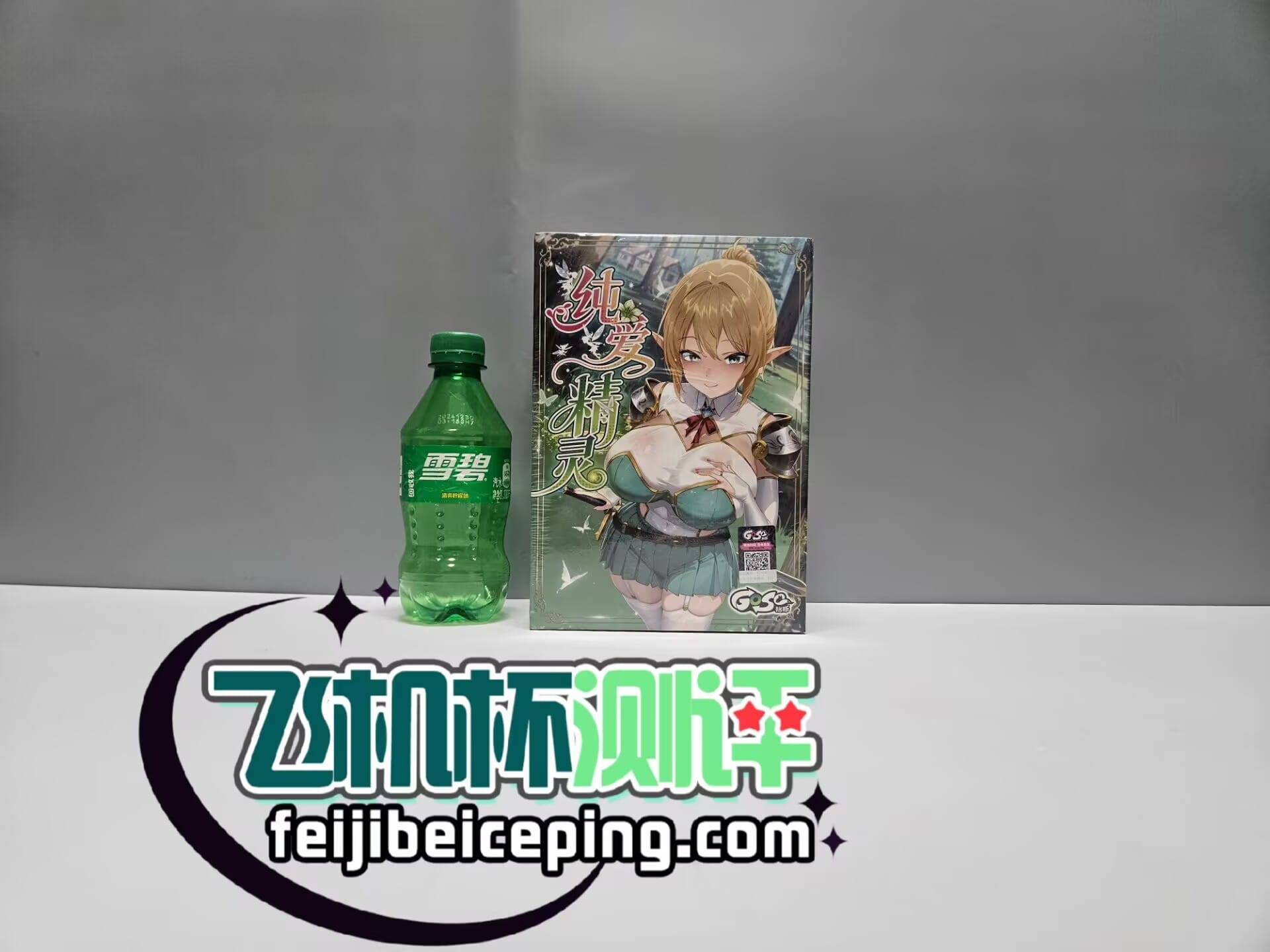 AF7D8BB57CEC7296FC3712506411F06F