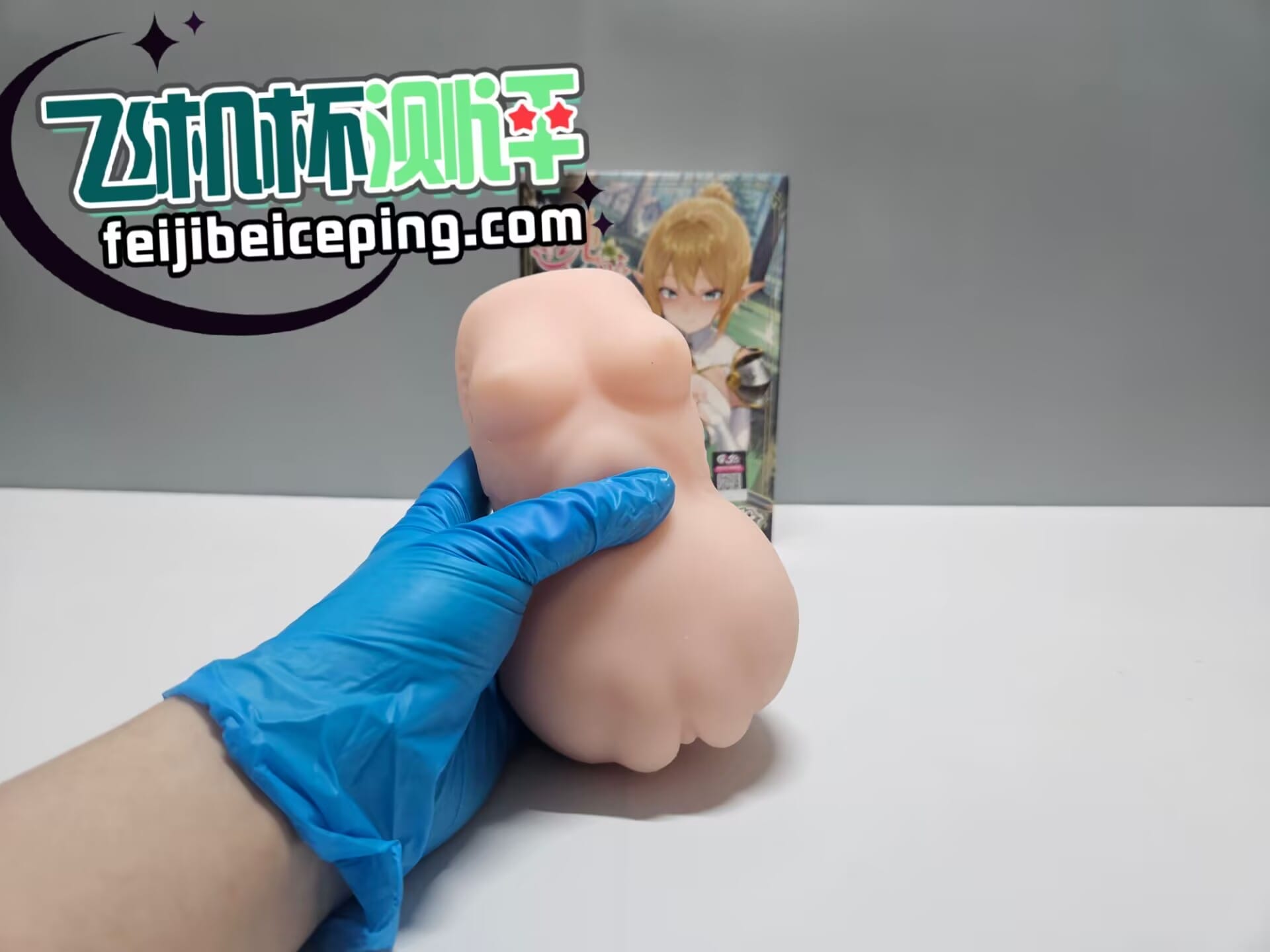 C0E42DA7186AB74C2C6E4EDA2C85B14A