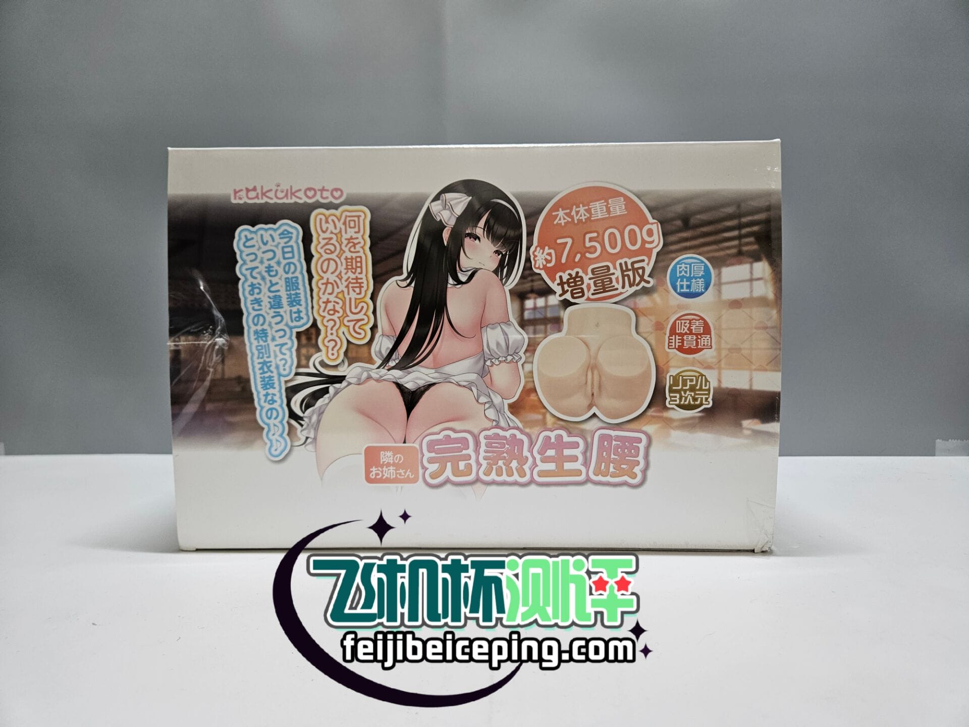 CB3A13756CE61892C4C8C809D4D4663B