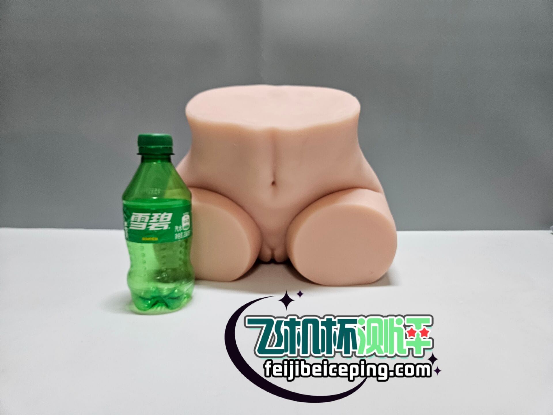 CCA898DA4D16848B07FBBD511A1AD61C