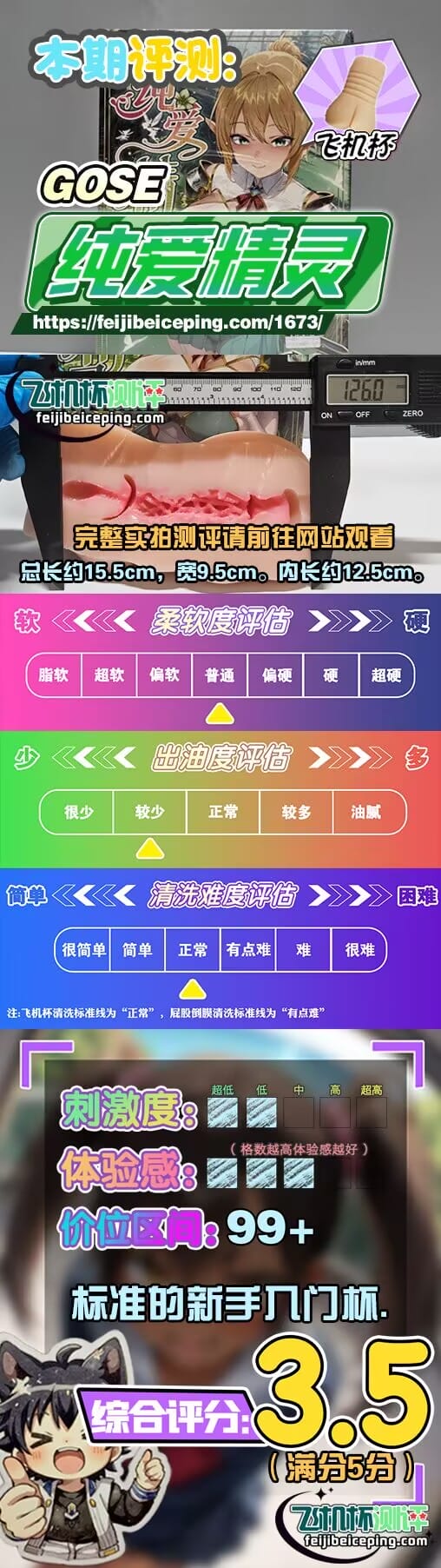 CD2D513BC53C0484913F22335CF02DD7