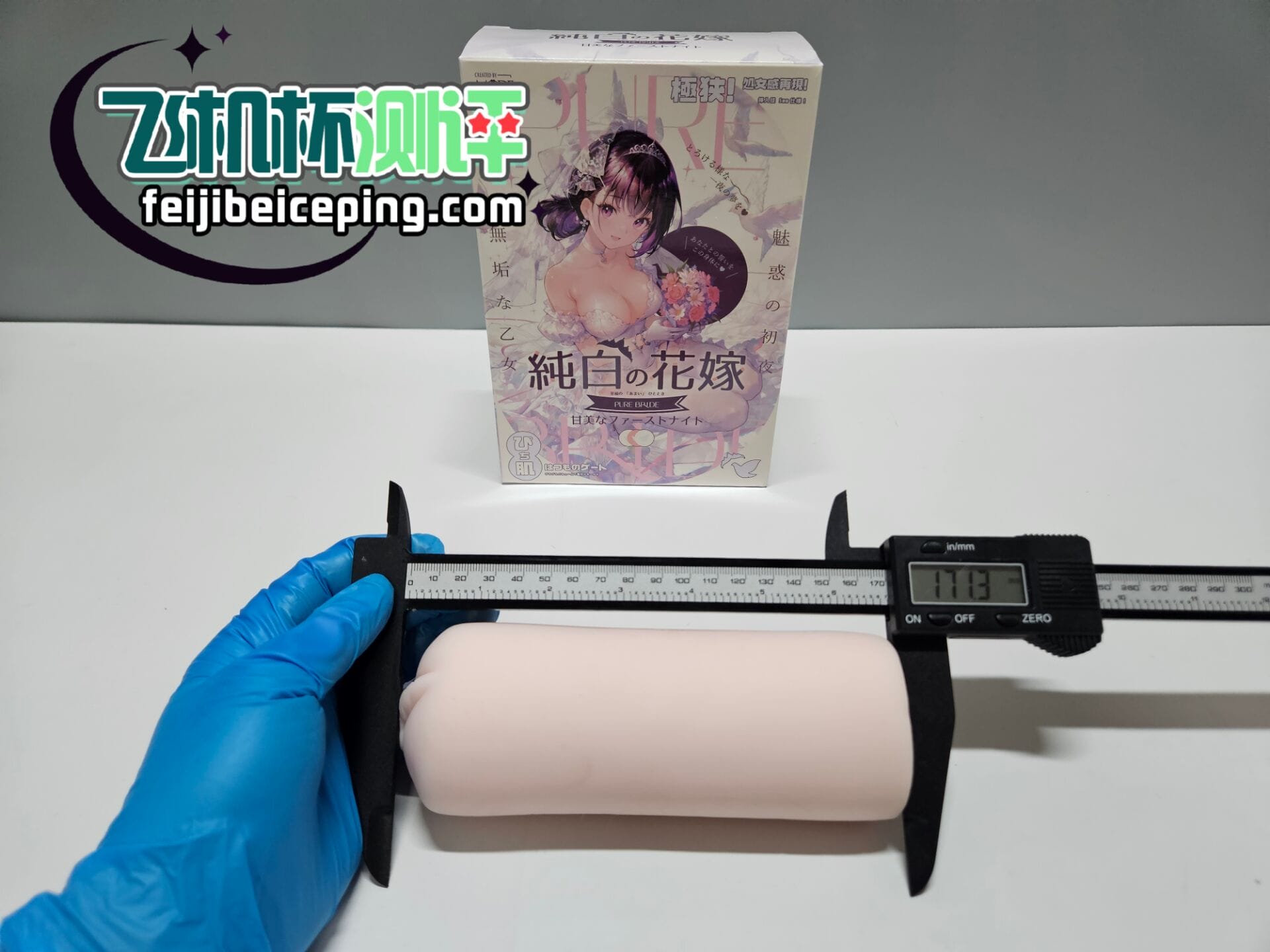 02AF53BB15311D1D6EE7DEDCAF15BC20