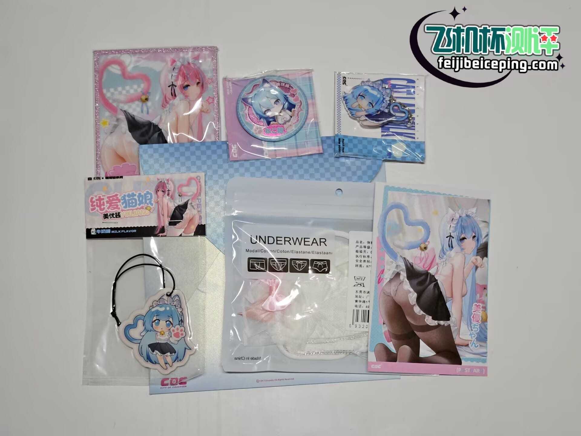 1A5CF510540A325B1108C6784AF14FFB