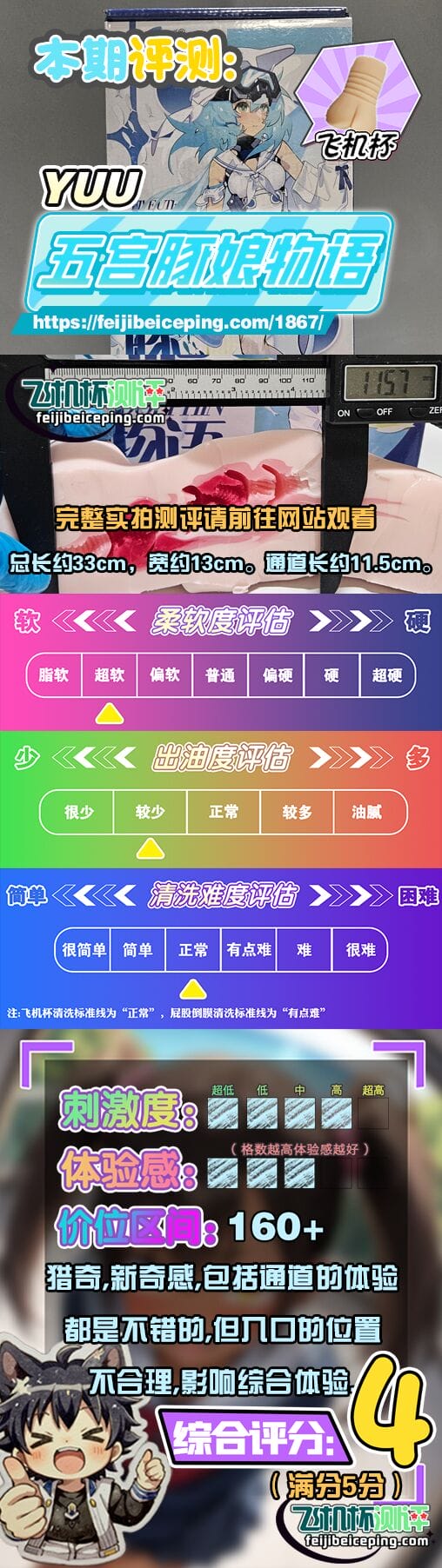 1E65437A12996C5EAB96C69C756601D9