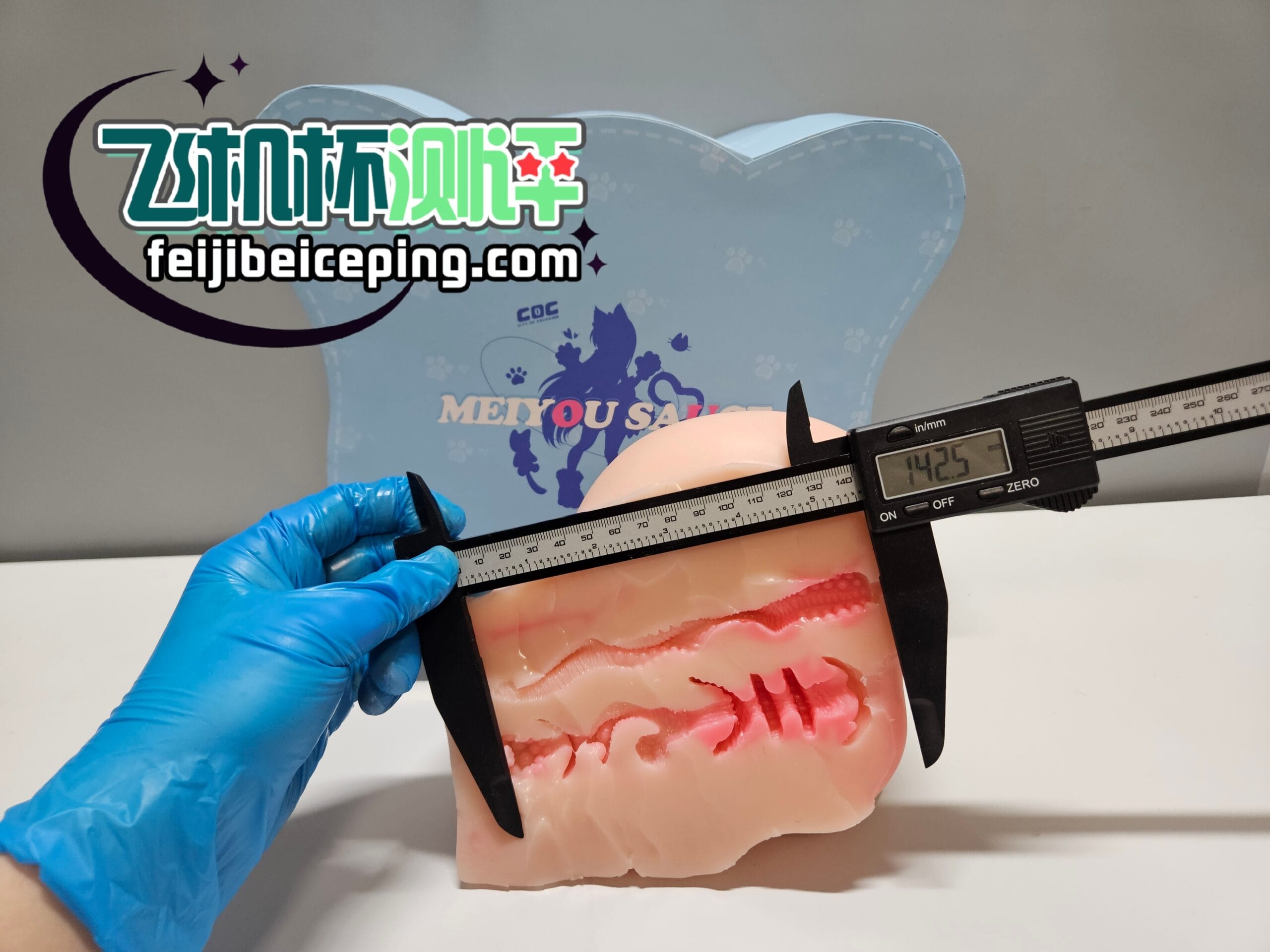 202FB97F0EBB959F37154B0E1101CDAD