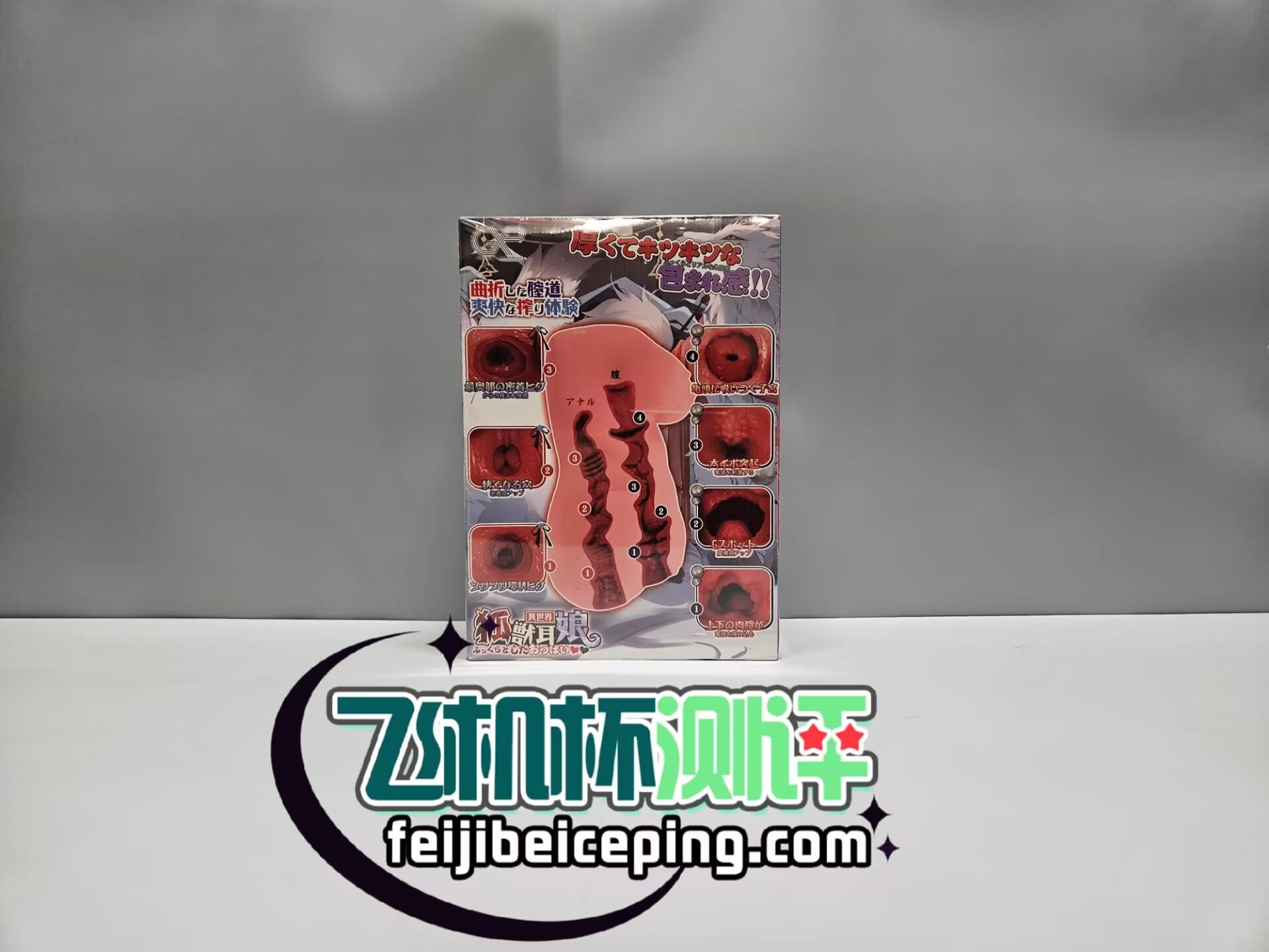 25D51BC52F005C74E00929EC1DB41472