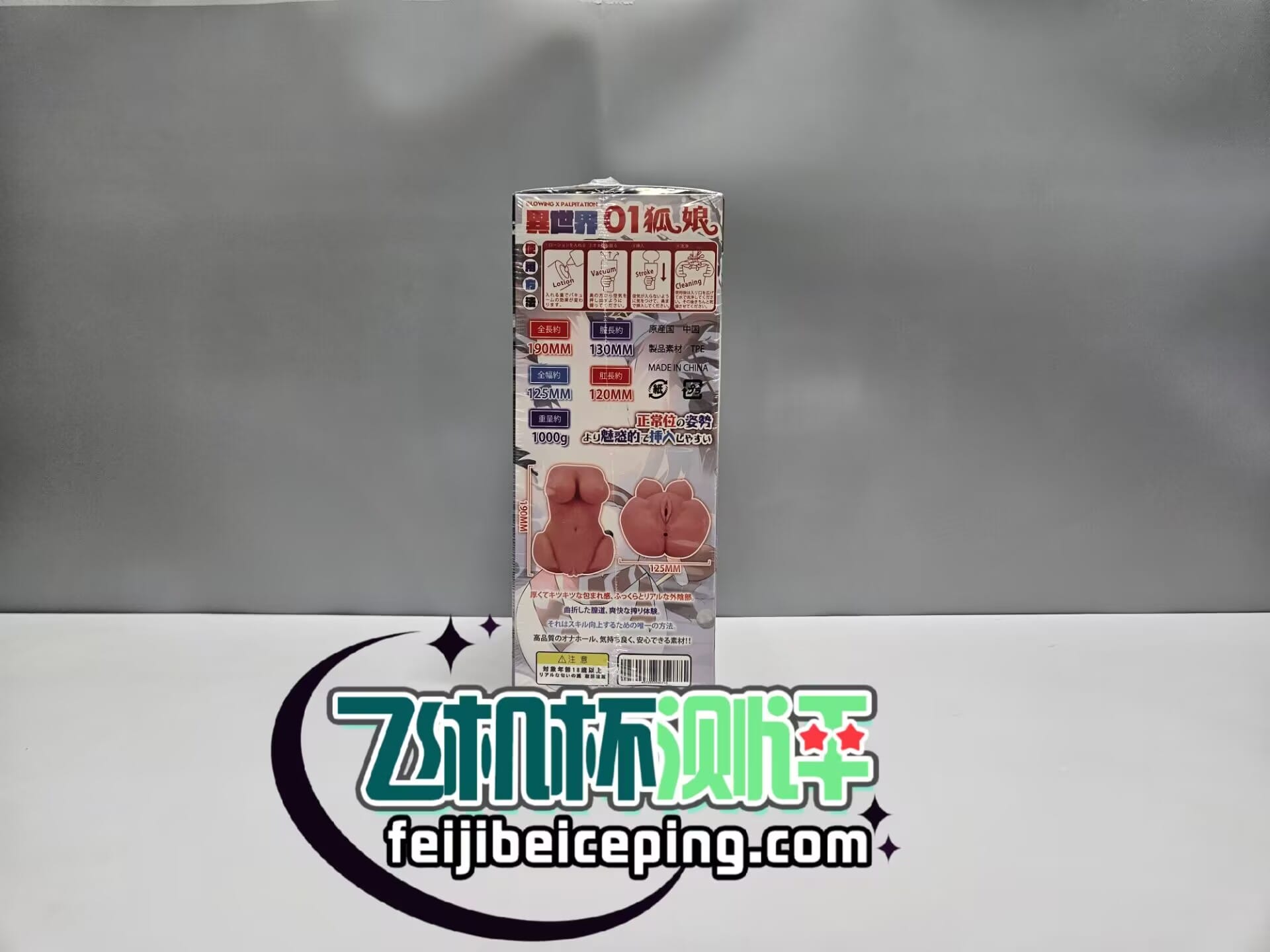 2F7E6B5E1E0409B287AD9B0DA5E81B00