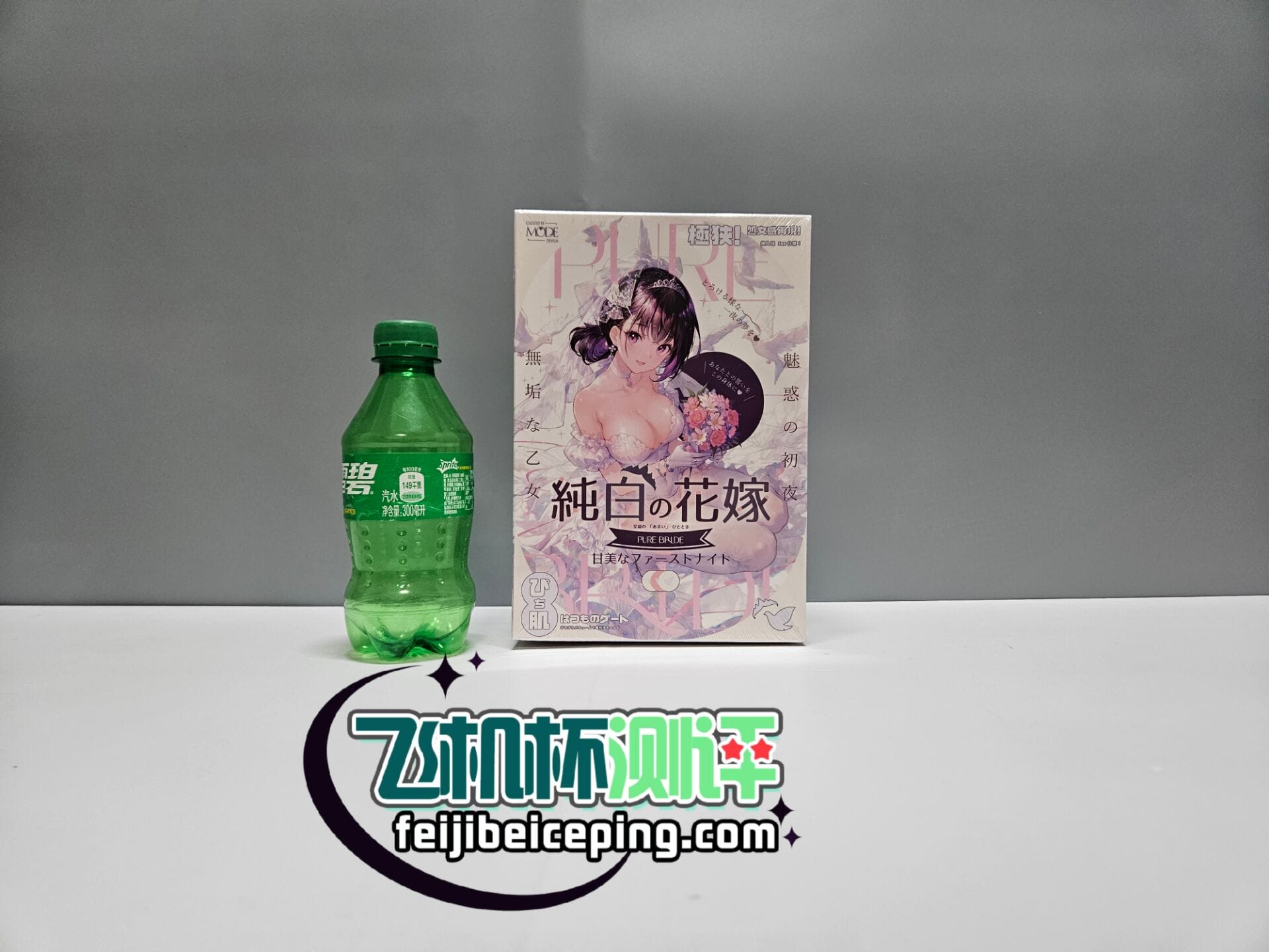 38BBB8E6D645D1D3D6914F2FDEBBD1C8