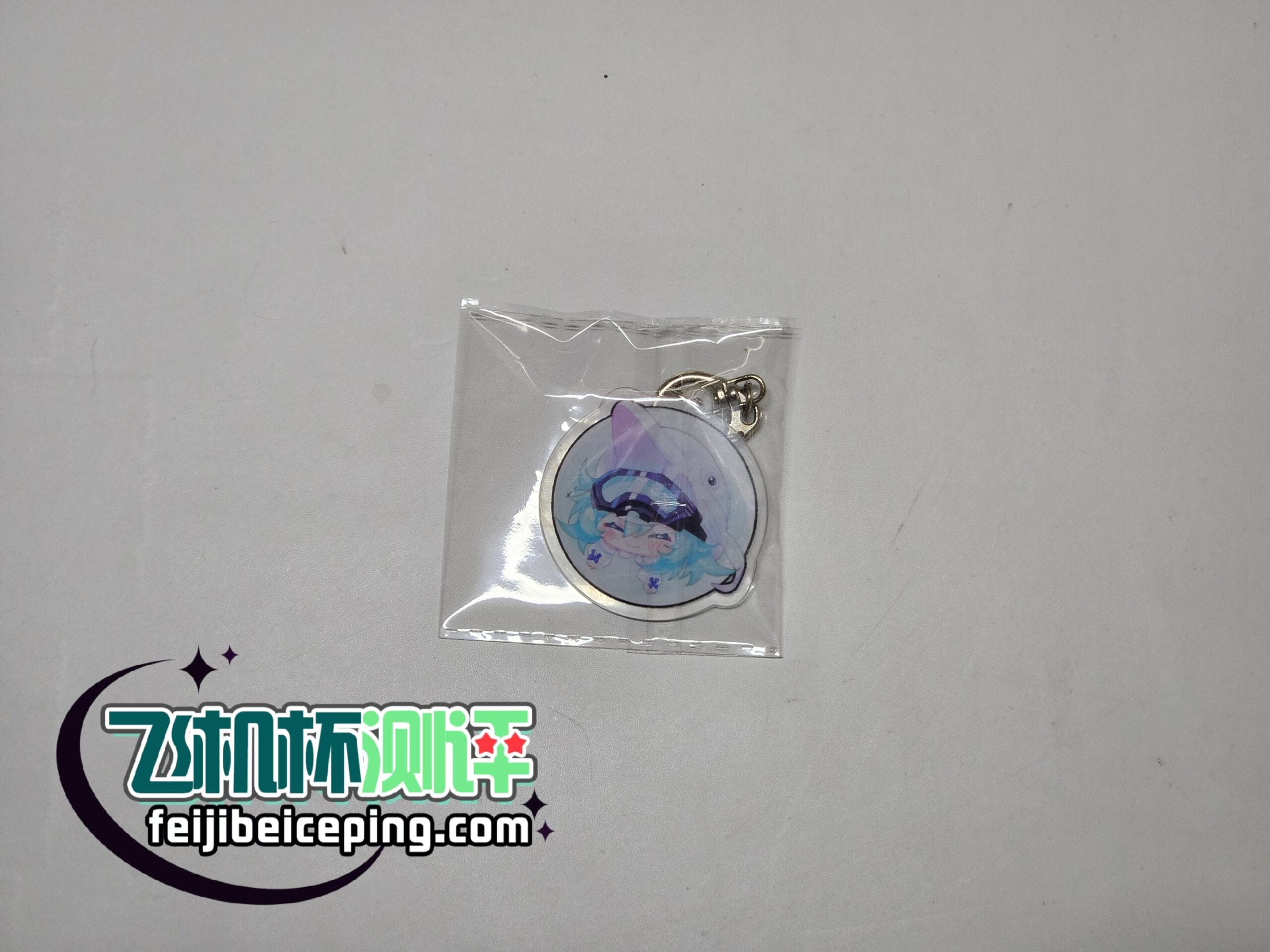 55E1E6F84CB8EB1B8075F9CD3661A7DE