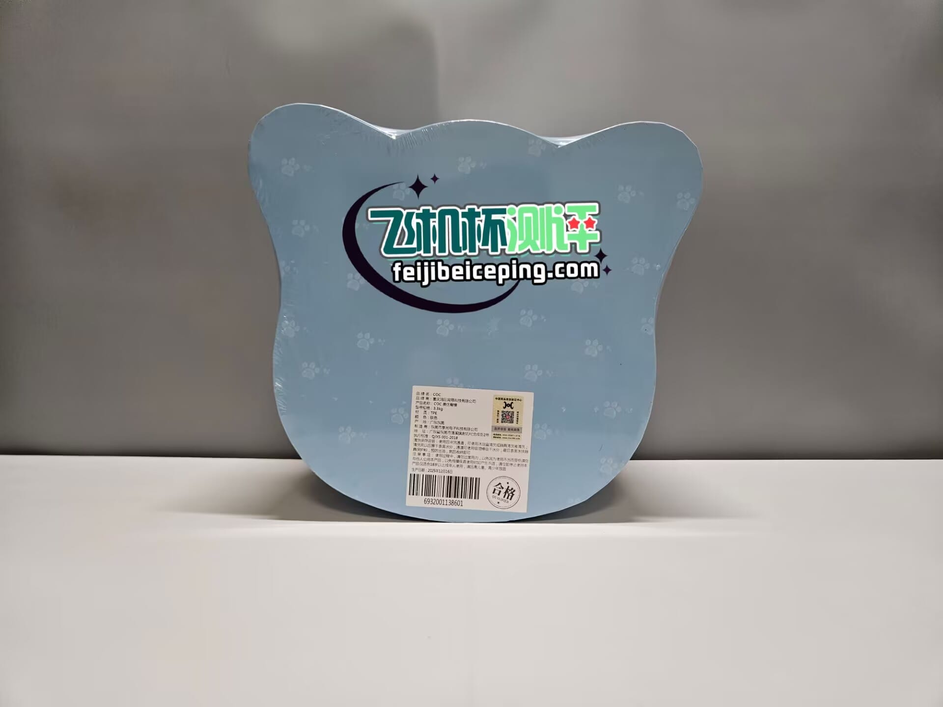 570AB673A61E81961AA8CF72773F6800