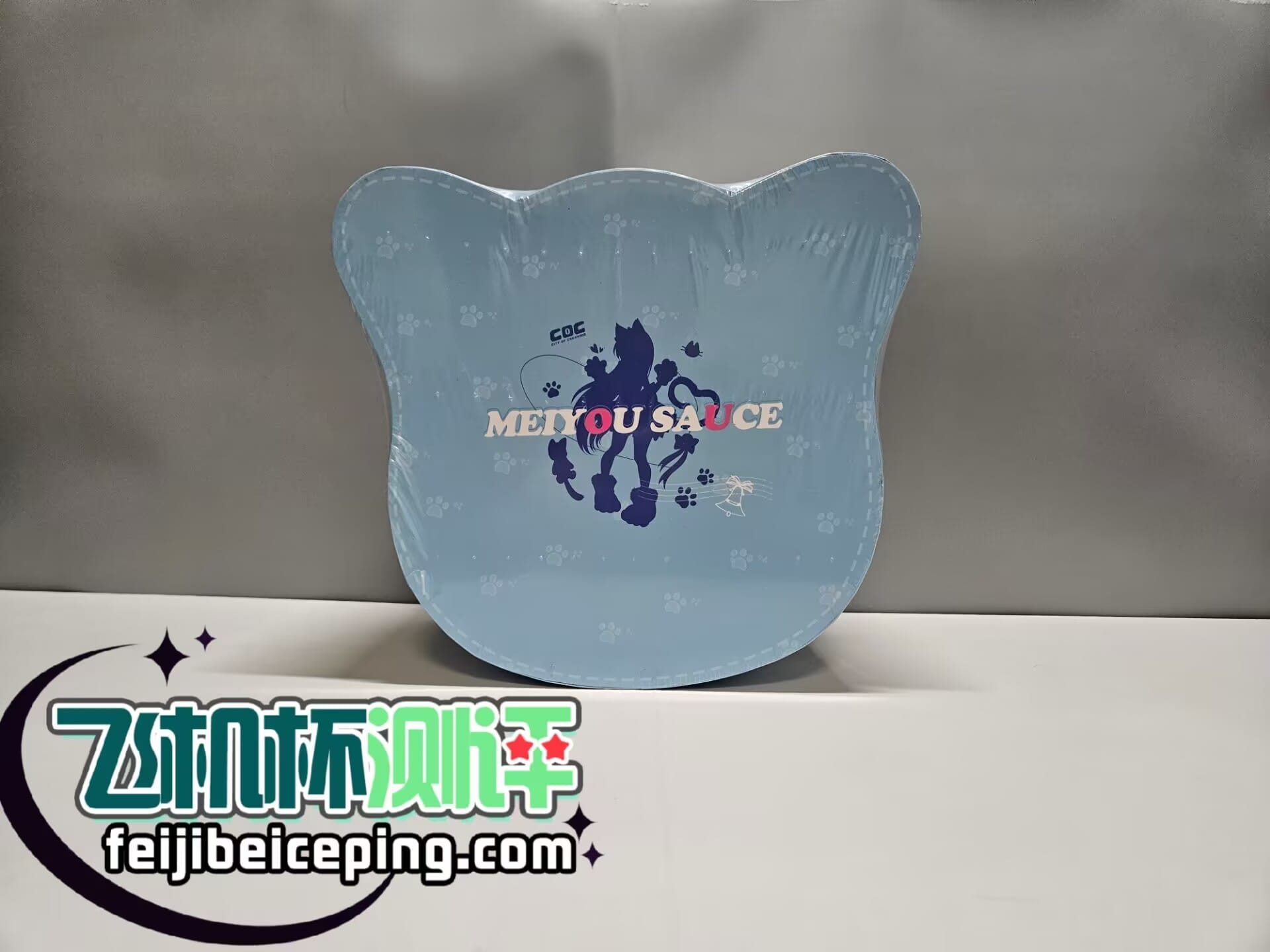 COC猫娘美优酱二代飞机杯测评