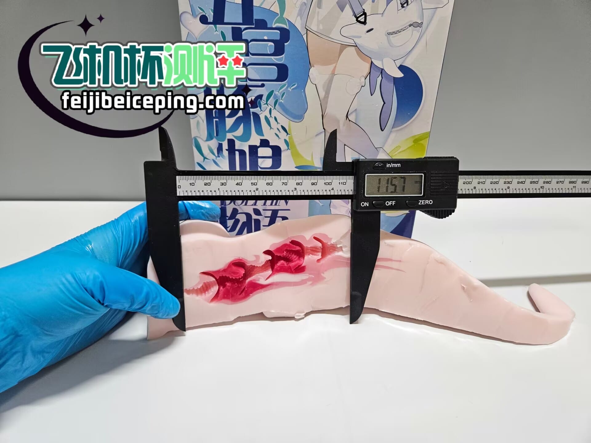 65CABBA8692488C67A54819E1AEBCB17