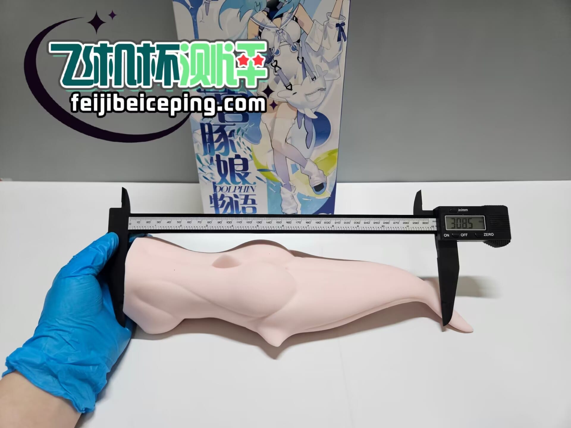 67EA33CED17877E85F4F5C5BEFA75115