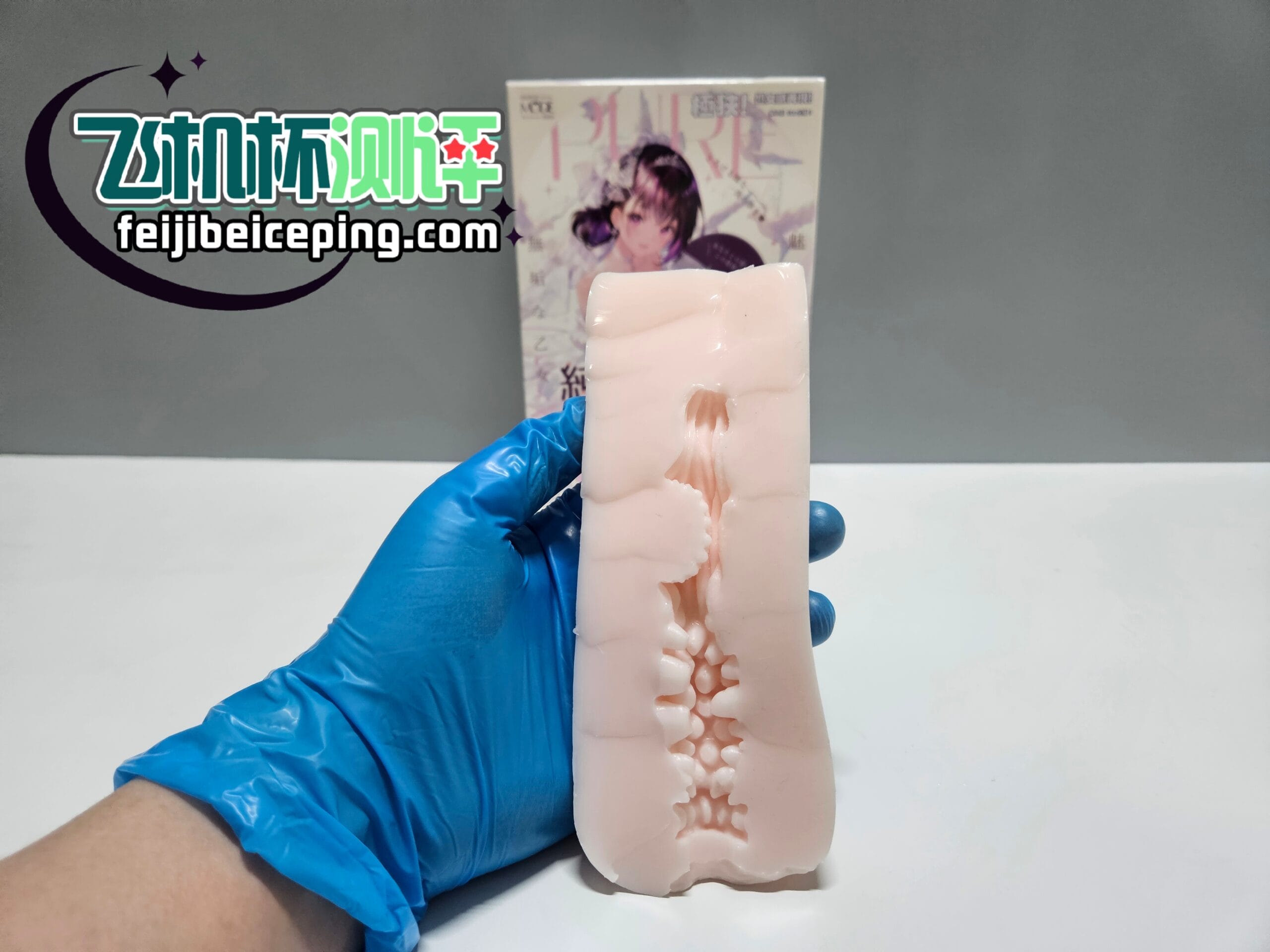 69653C23EEC1D8D97BB258B06854E72A