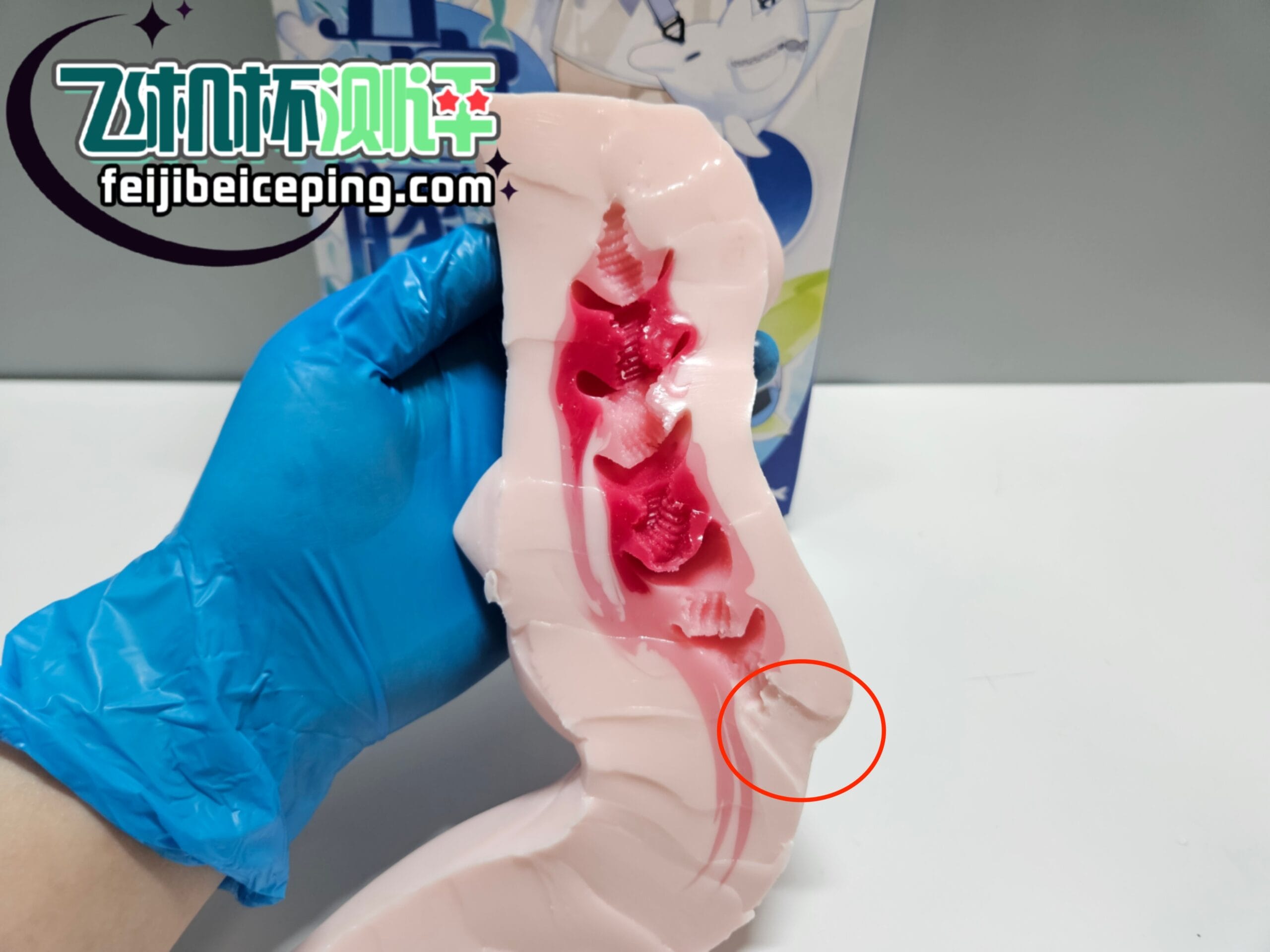 75c4c9fff46fbd67ff142a241239cac0