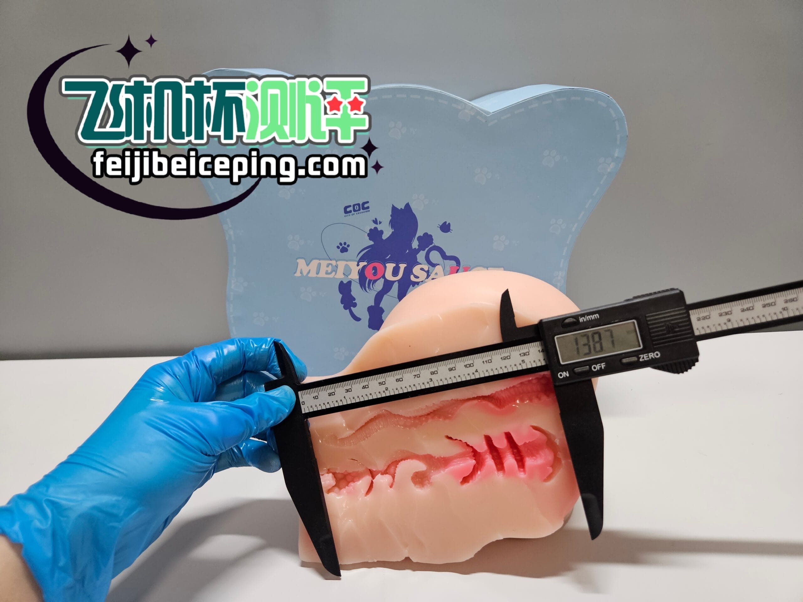 8450270F175C3F7D14095B59A685D9BC