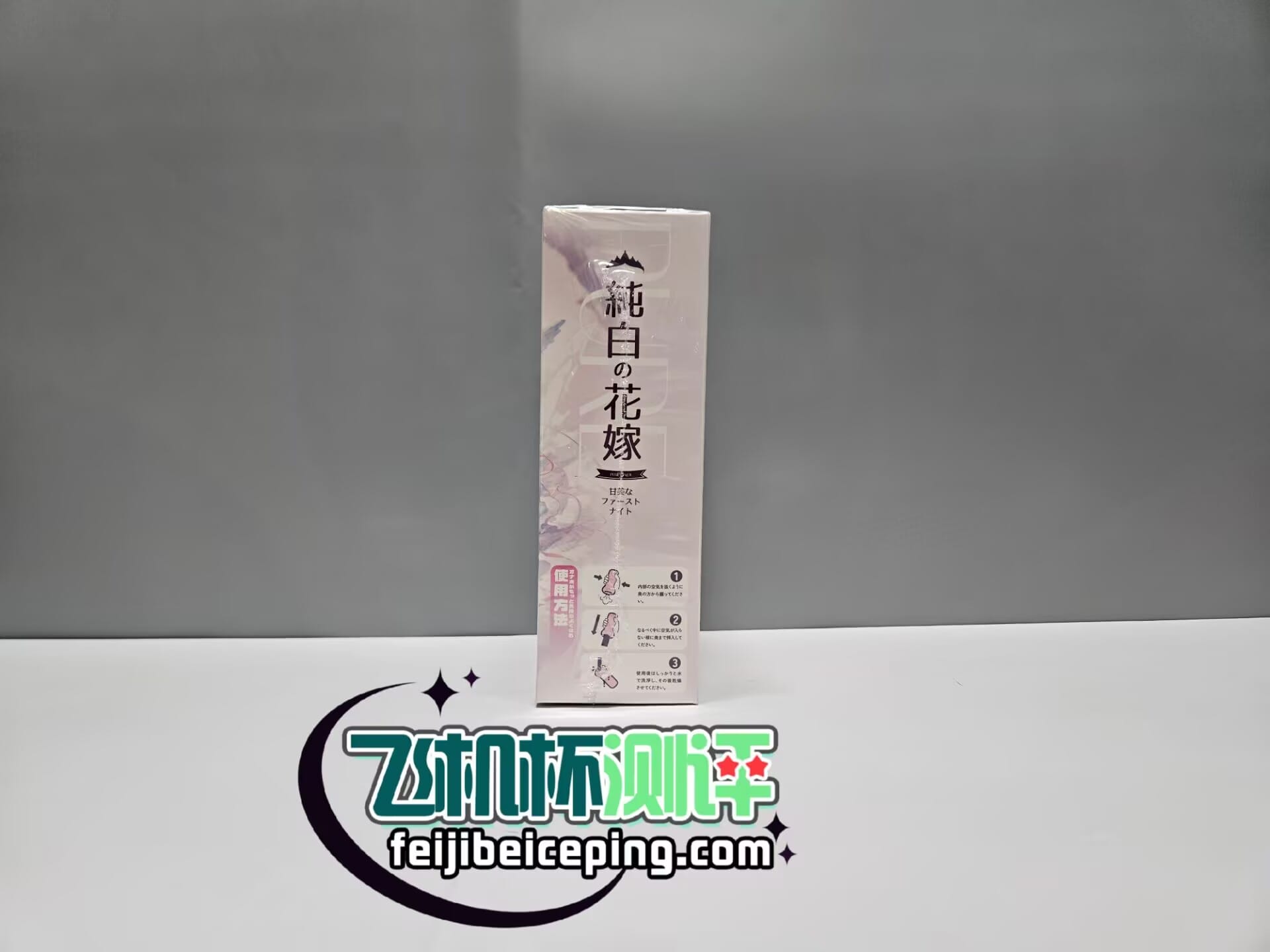 8ADDA5734F58109F9DA2F525E7DF8540