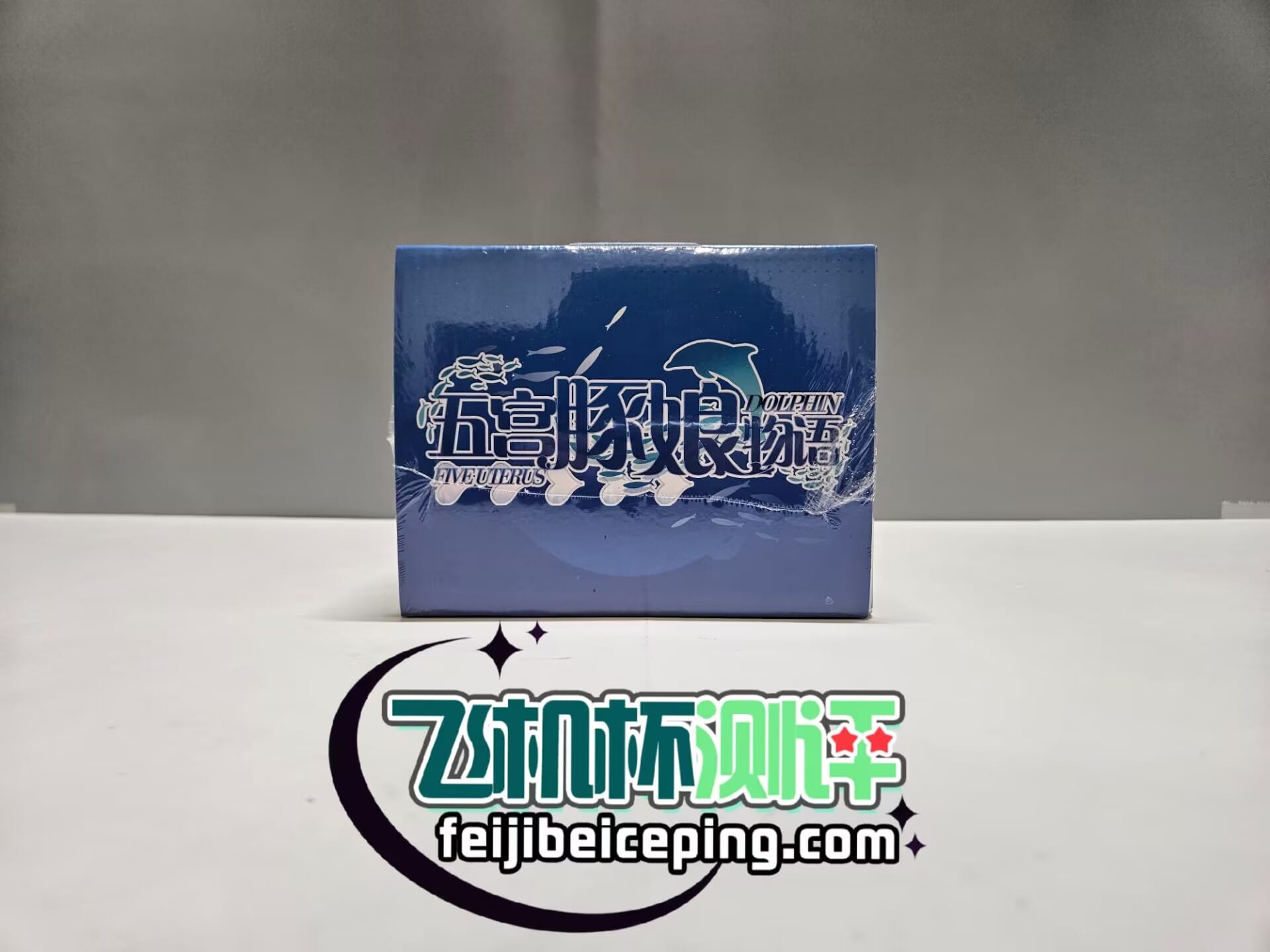 AFC482878C2C72FCB28439750B9E0D0D