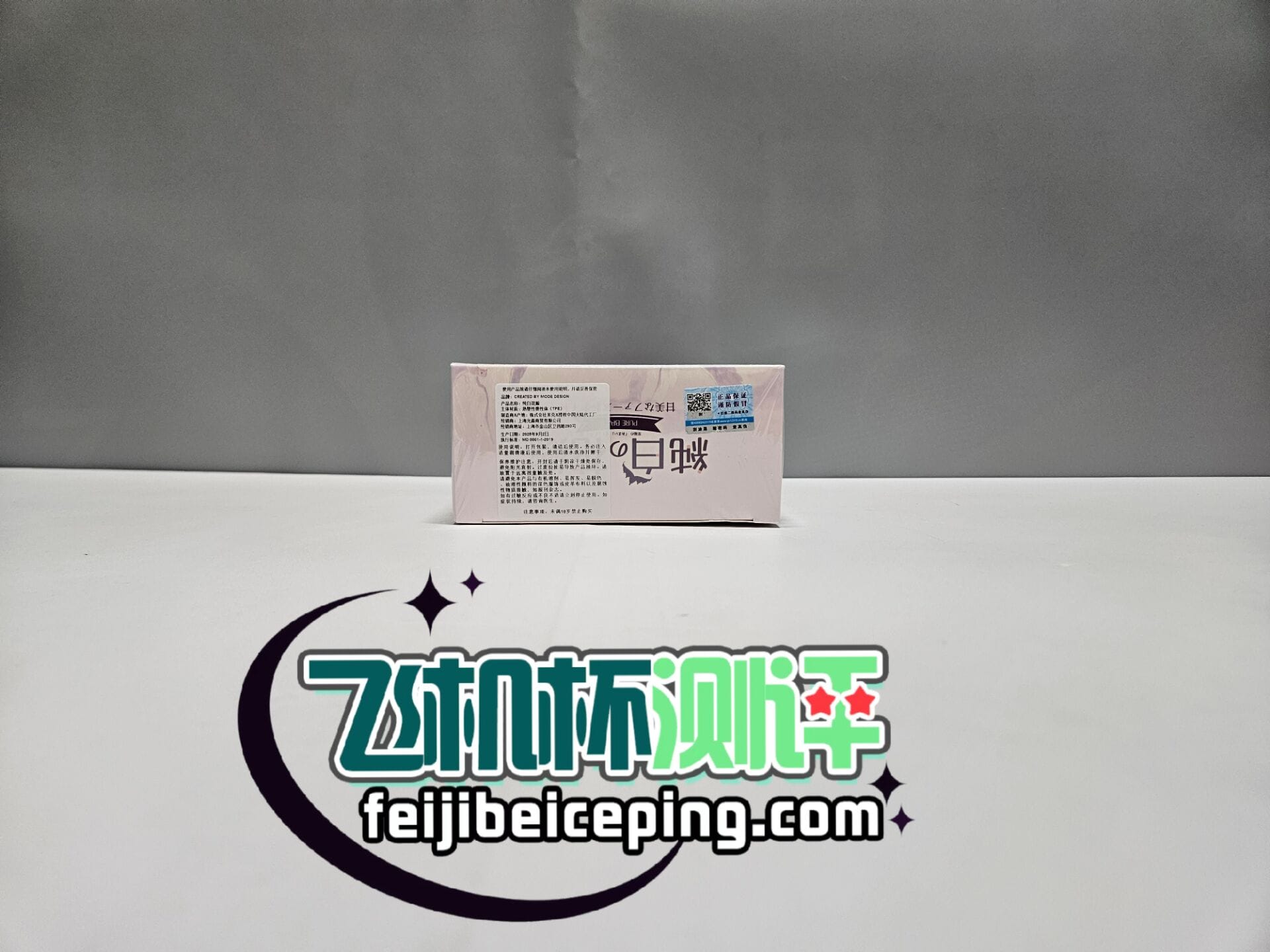 B028F957E063A7732B3DA5C677410127