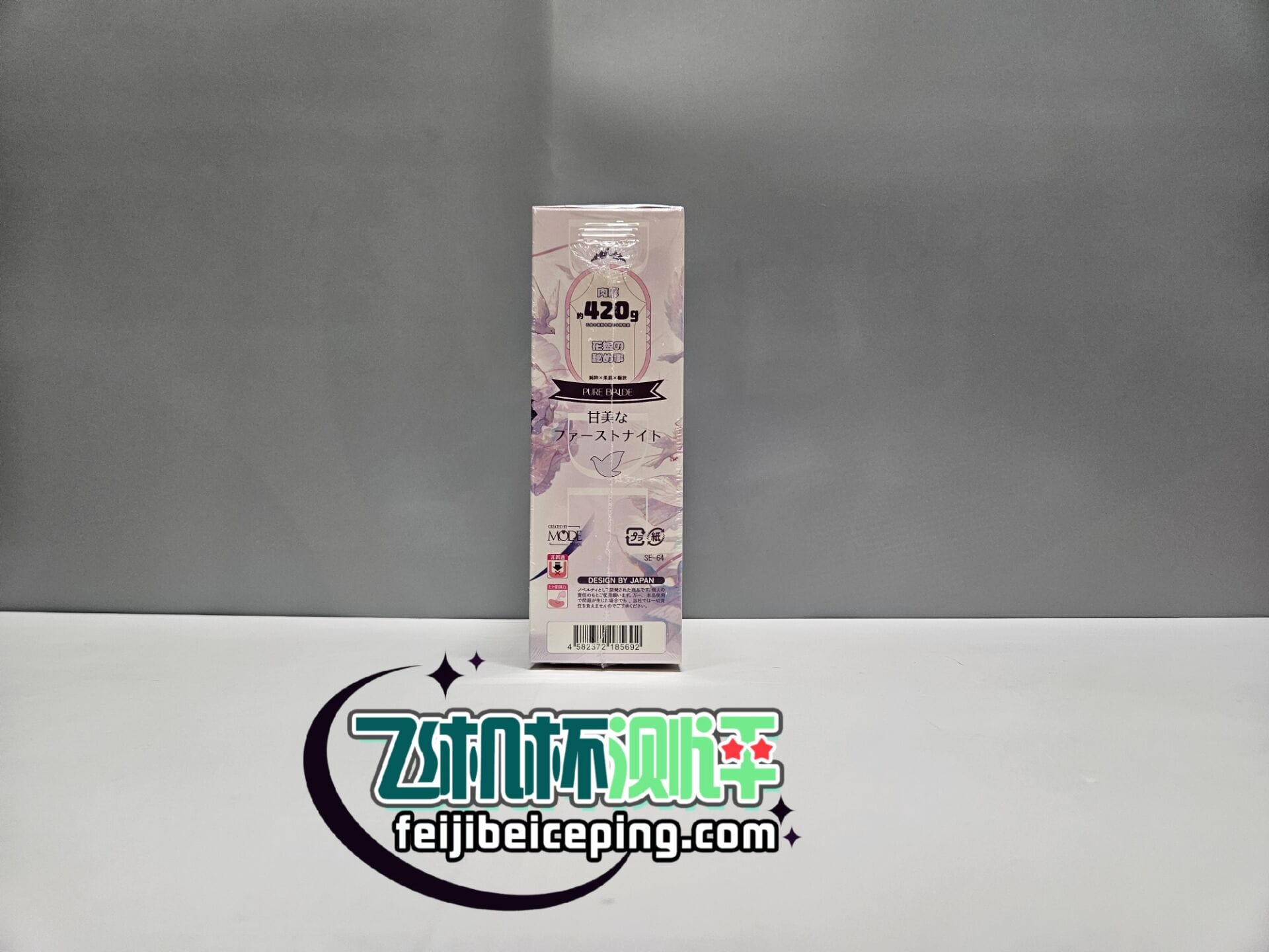 BE7E781F64441B2857416A0F8D29ACE5