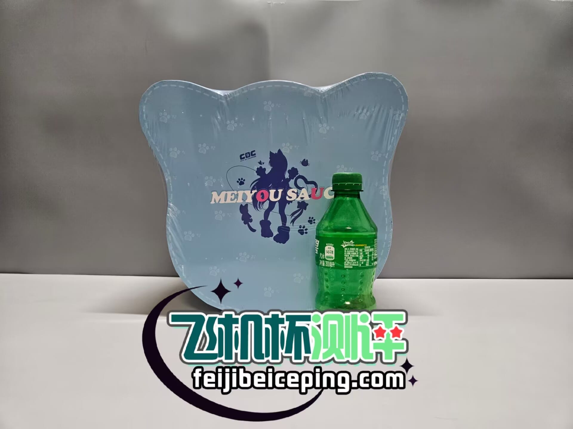 EEB3640BED75CB7154788B0F5F0C80E8