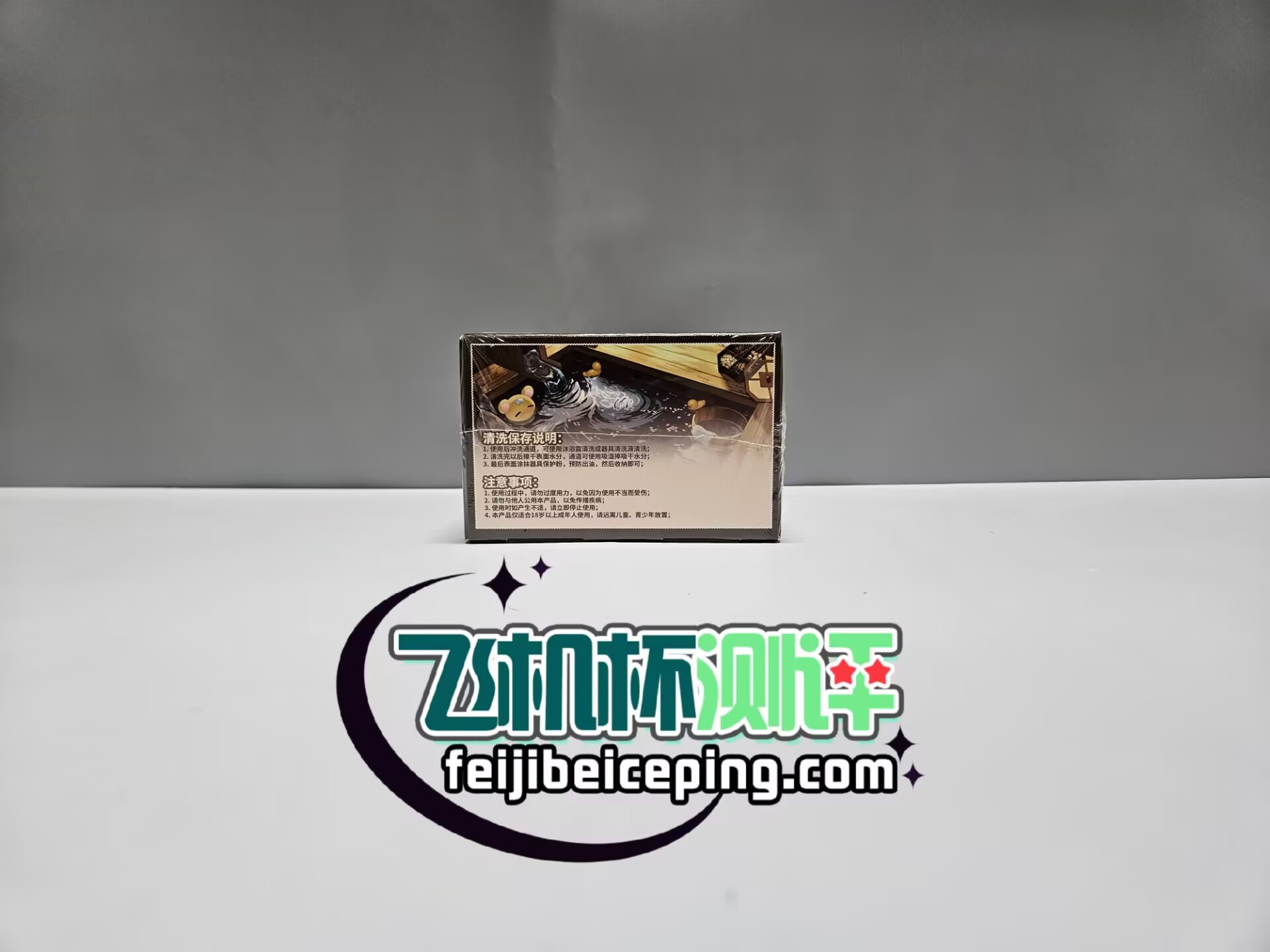 0CA0E74E8AFE0C640AE05B4E223591AC