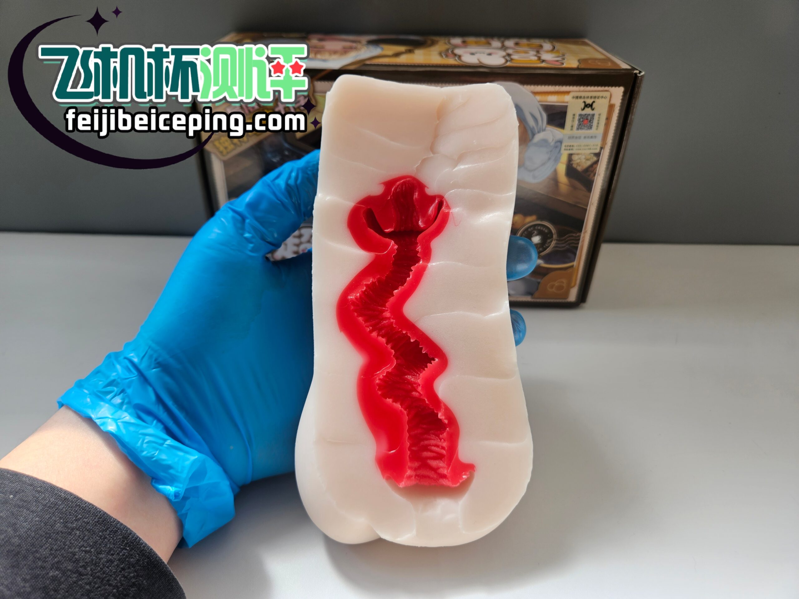 13E3B29293E30FFF445949AC9014B4C1