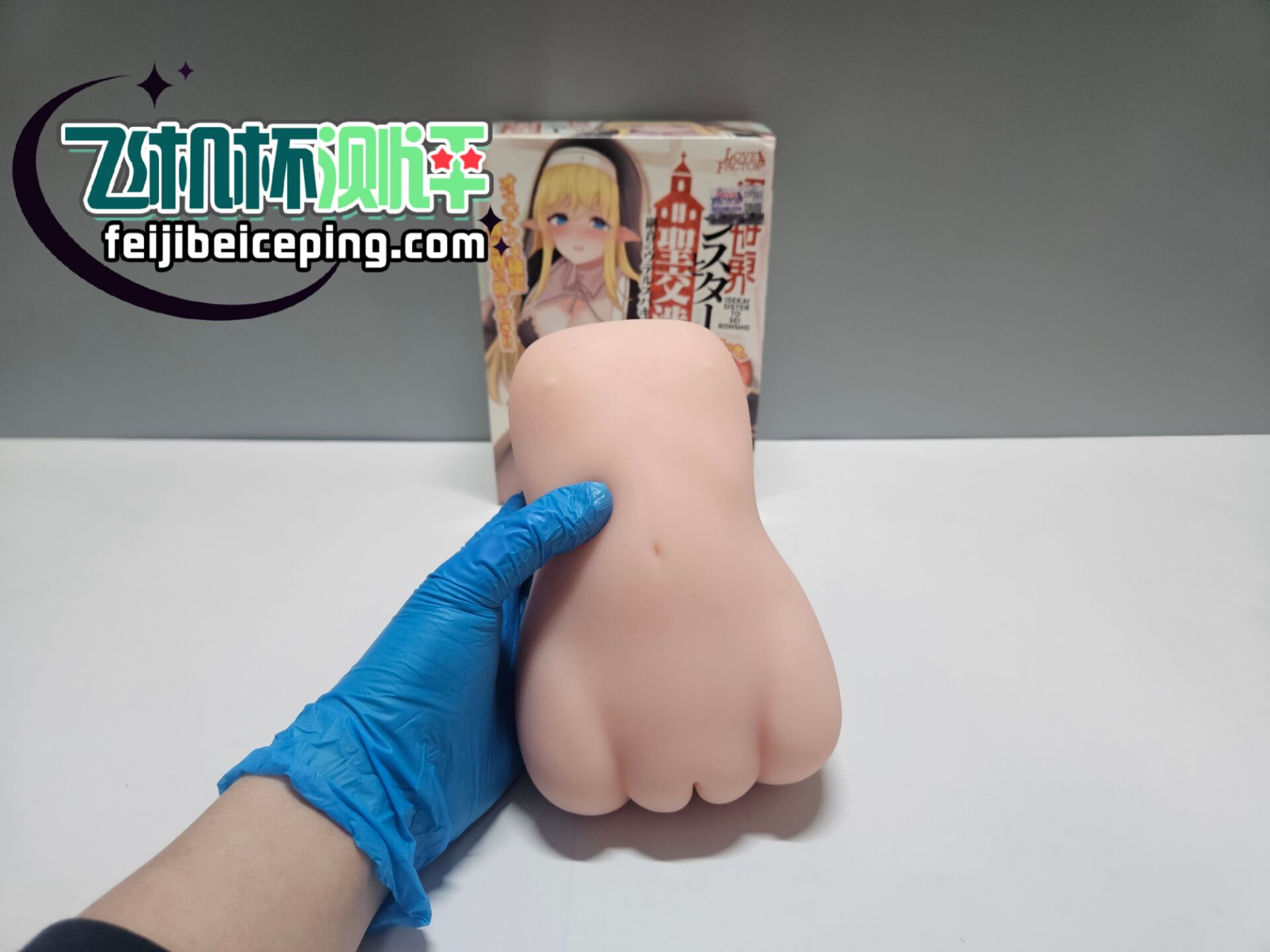 1BCB4105210A64494F1BA8466639AF84