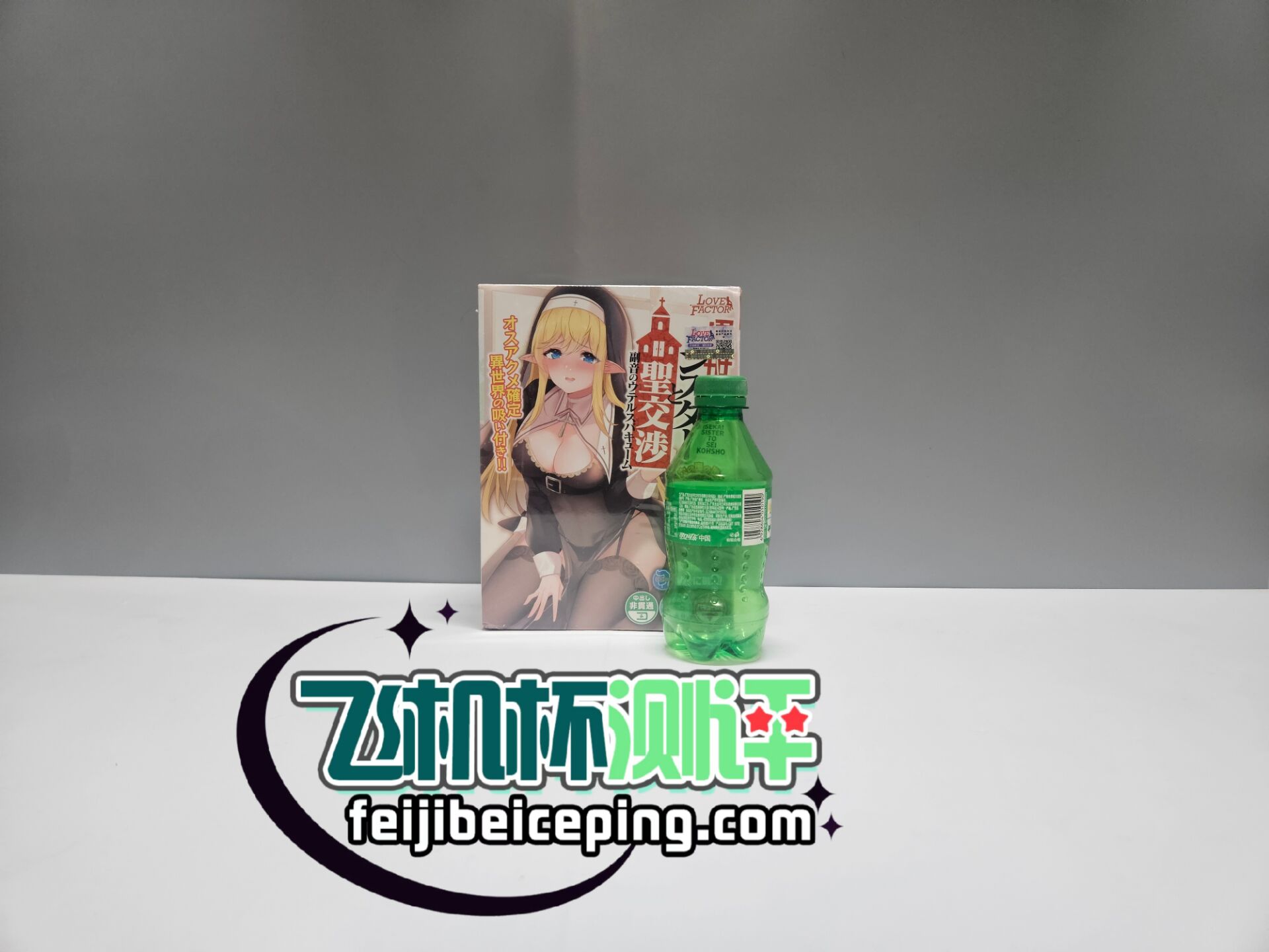 1C9C422E9E1F880E4580C22E2A5D3F2B