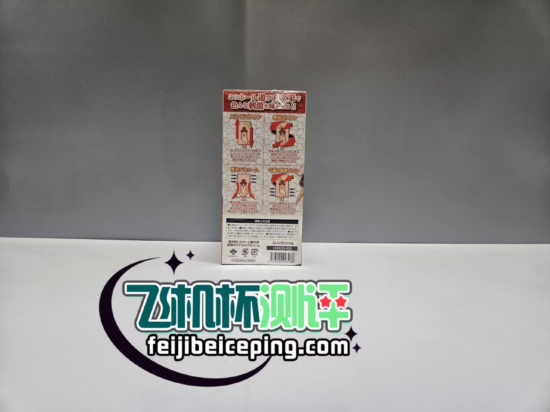 251A41AB4DA6314C2DA35405B28516FA