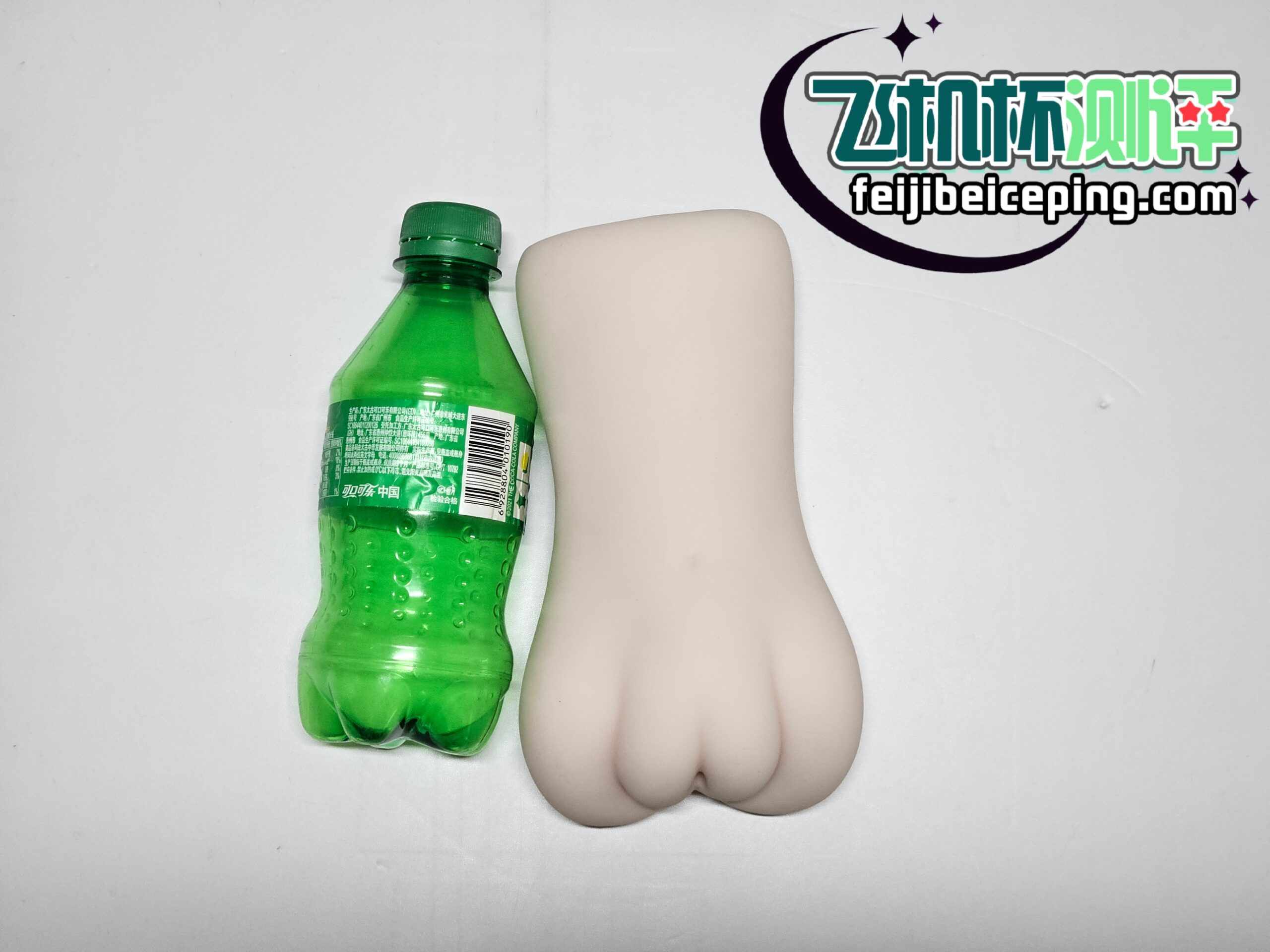 370B23A990170F73446C1BF52FEAA80C