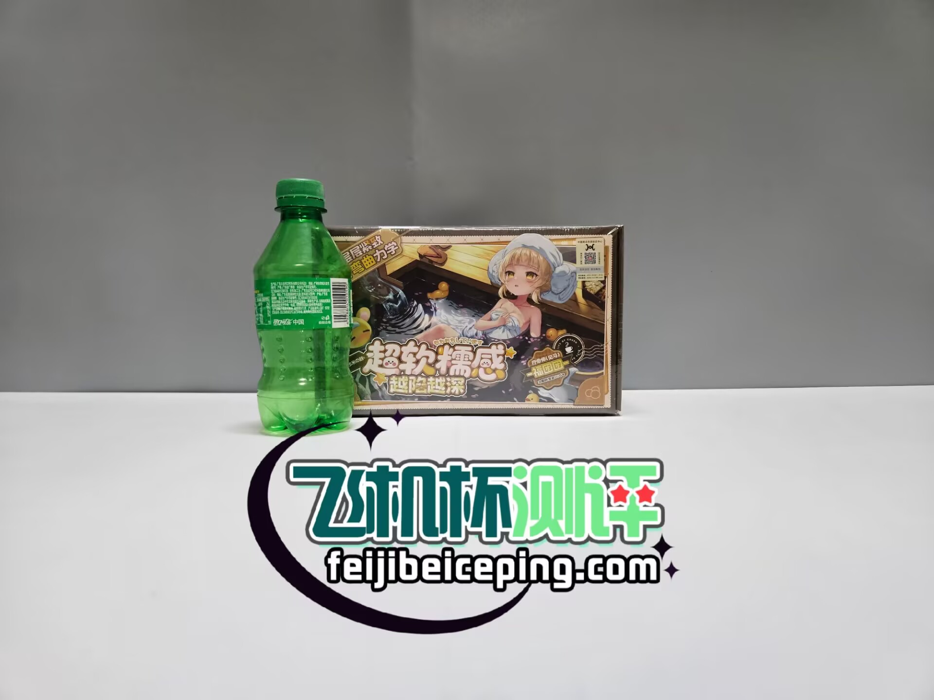 3A77B177AFF7F8AB27B82A645B34C9B5