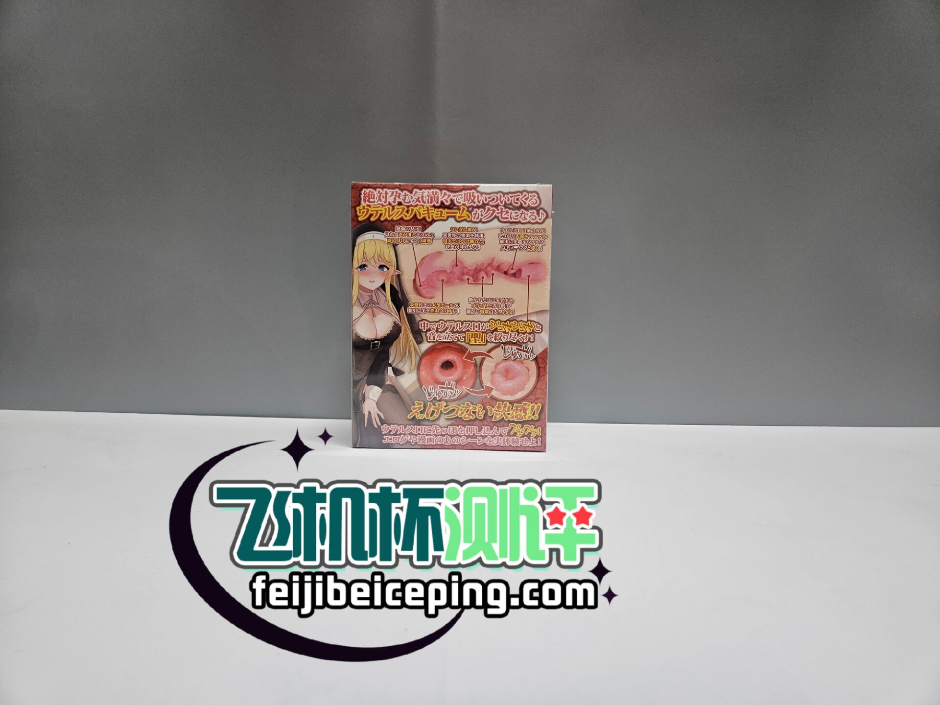 436955009697D7E296FE766D54FB336C