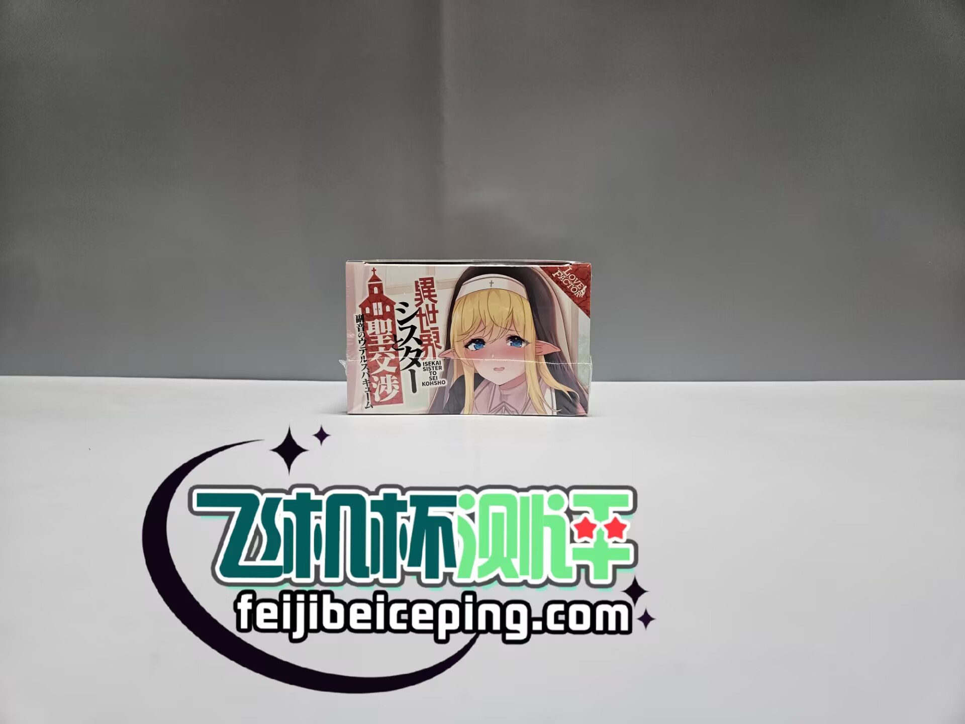 46A5B6513C007E23A7EB20F1A282A946