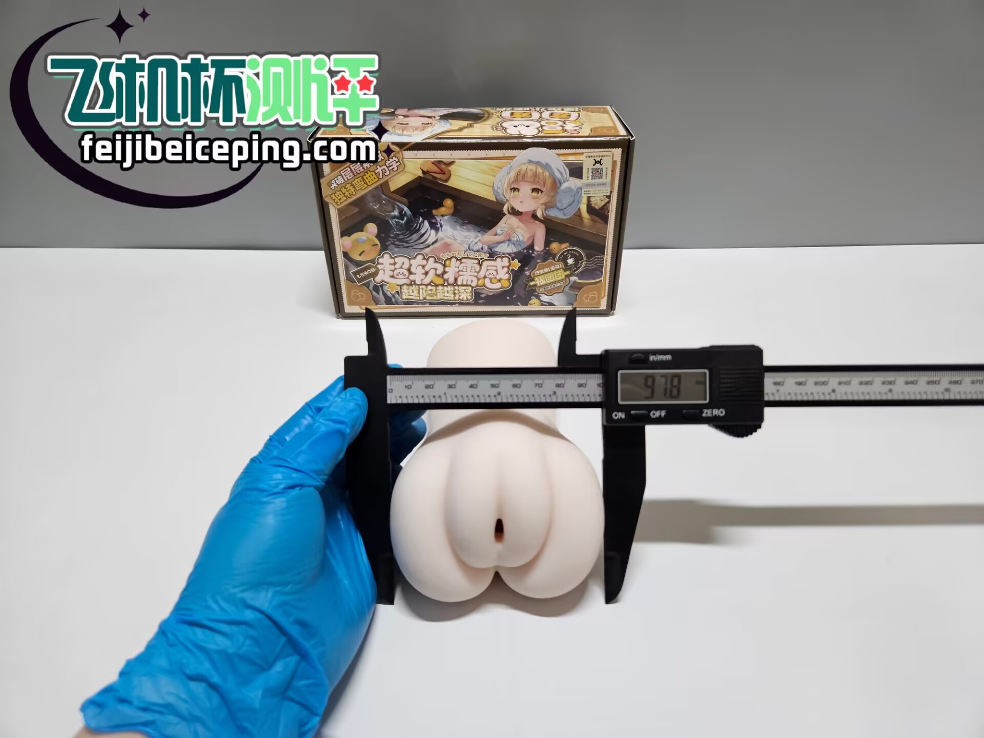 5511F7EE4F7E3C863E0D3D77C88F9757