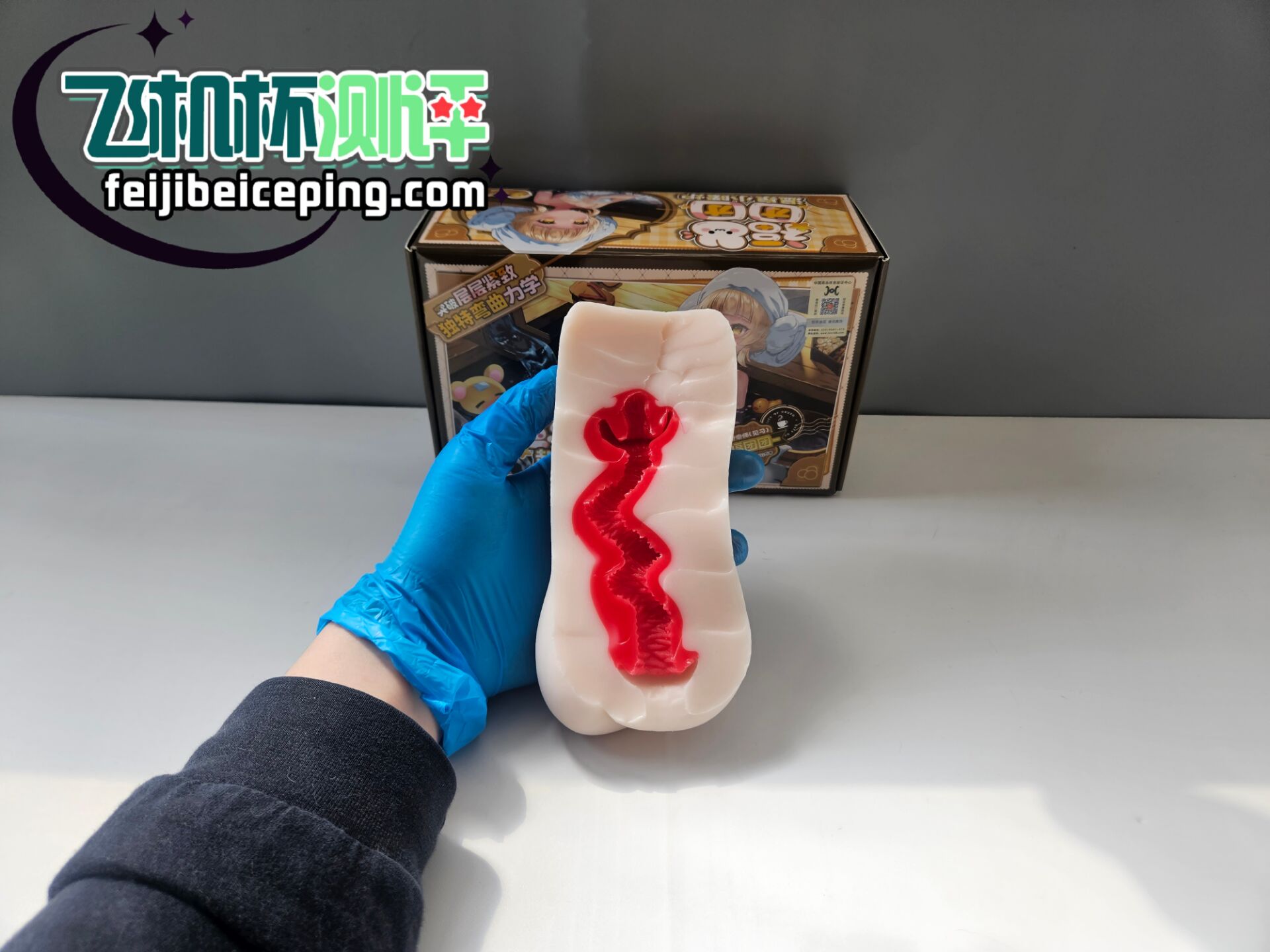 5C3A64DD3DE8AFC3059D092BBD77EE7C