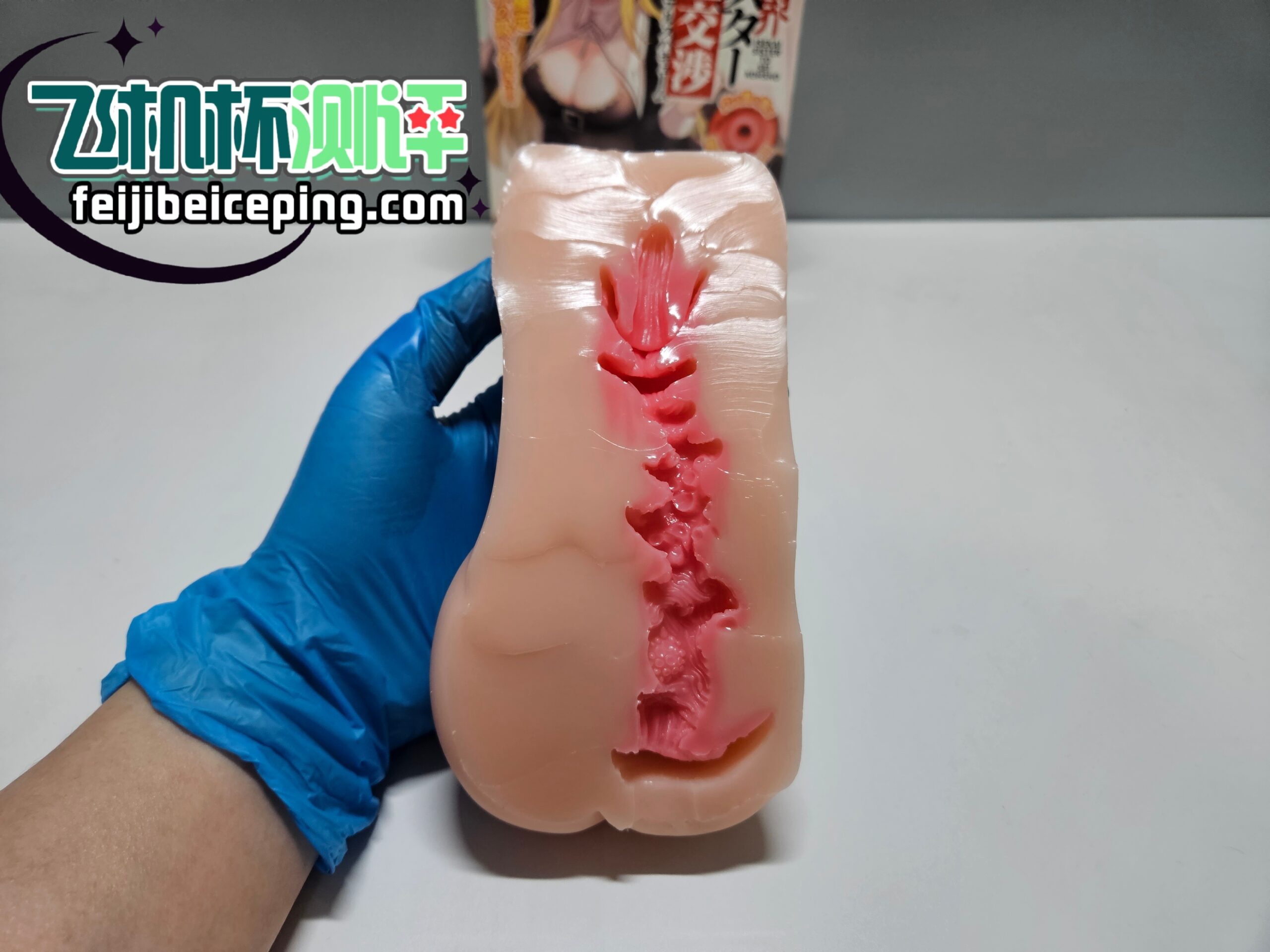 65E3FF0D32319B7F6847206C708FAB83