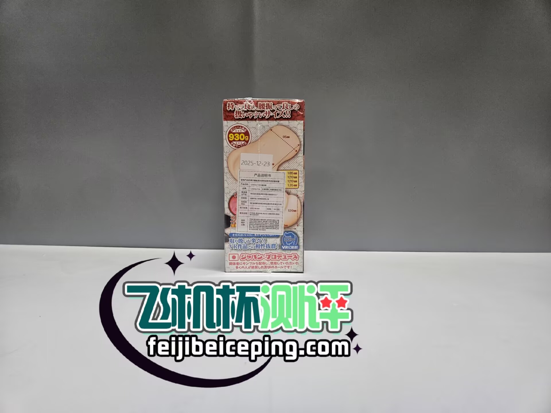 720394CBAB960FEE45A4A1856B3A47ED